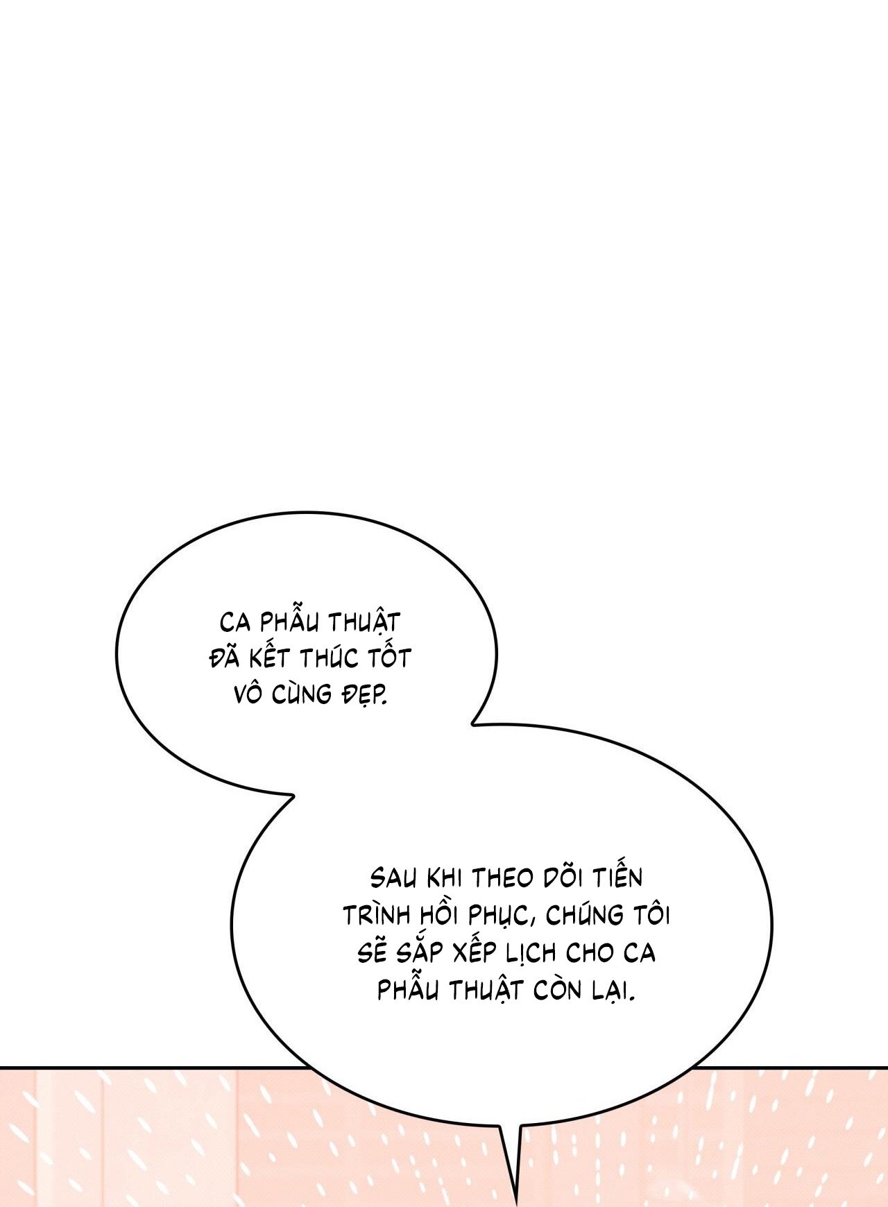 Amber Alert Chap 12 - Next Chap 13