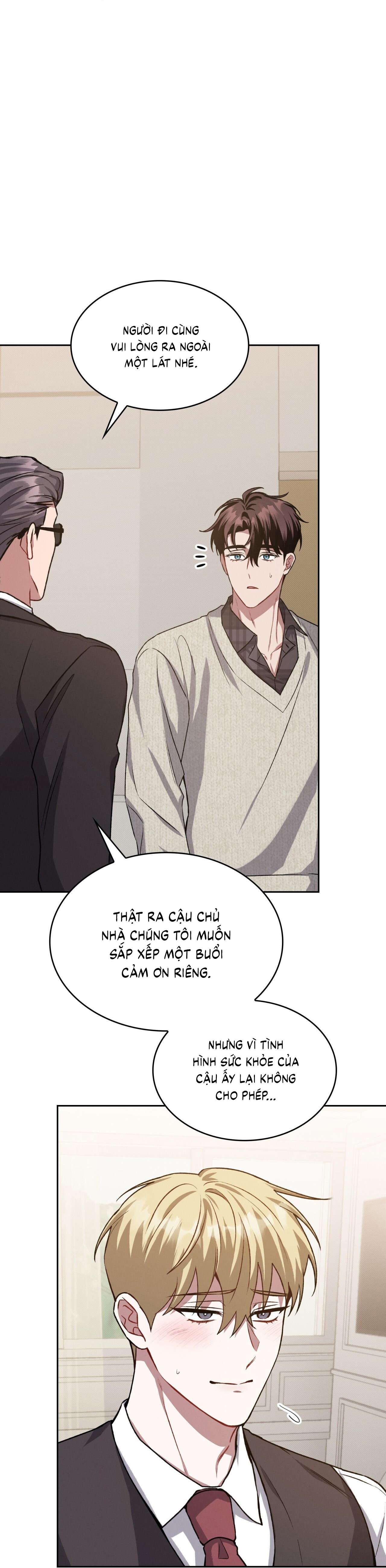 Amber Alert Chap 12 - Next Chap 13