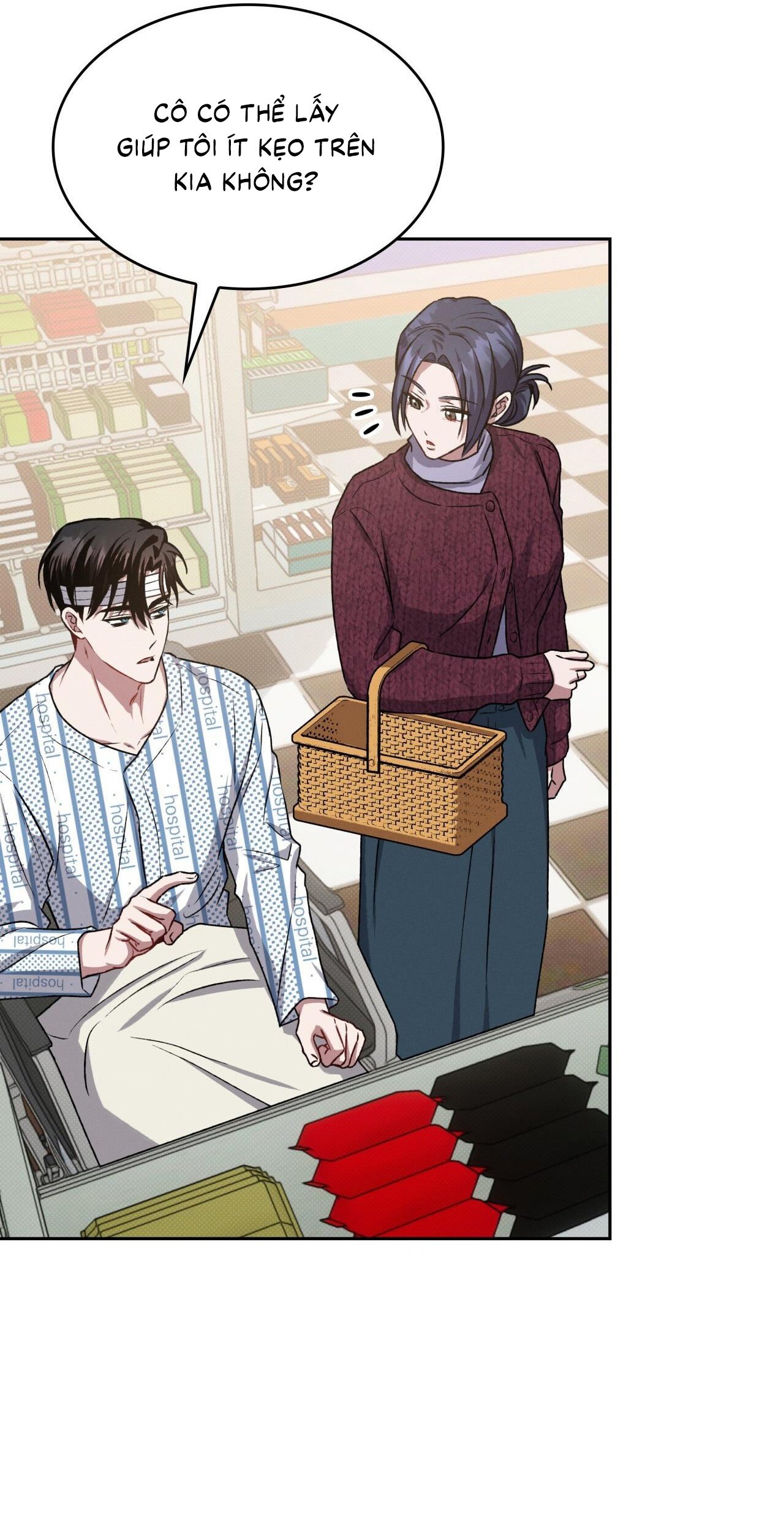 Amber Alert Chap 13 - Next Chap 14