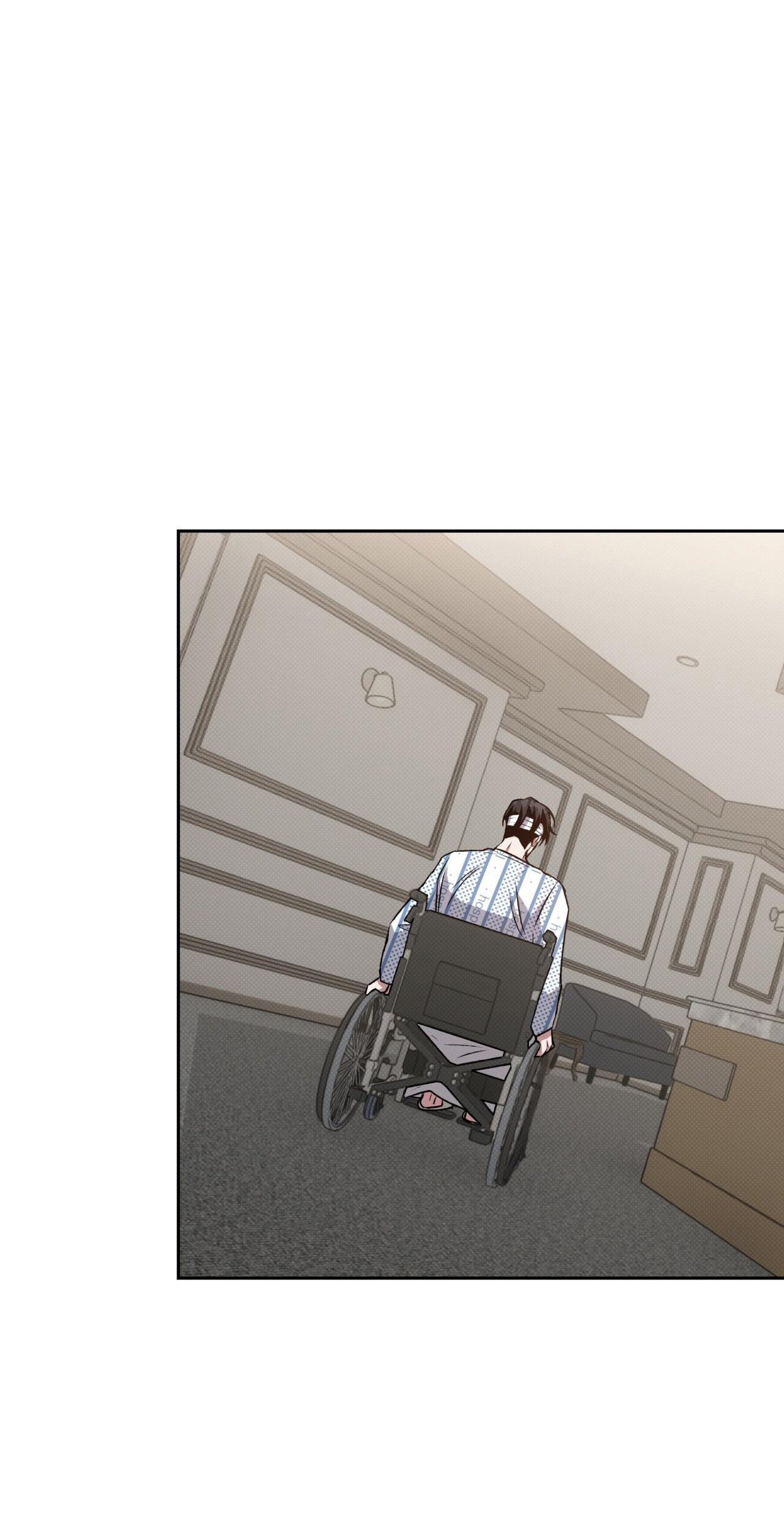Amber Alert Chap 13 - Next Chap 14