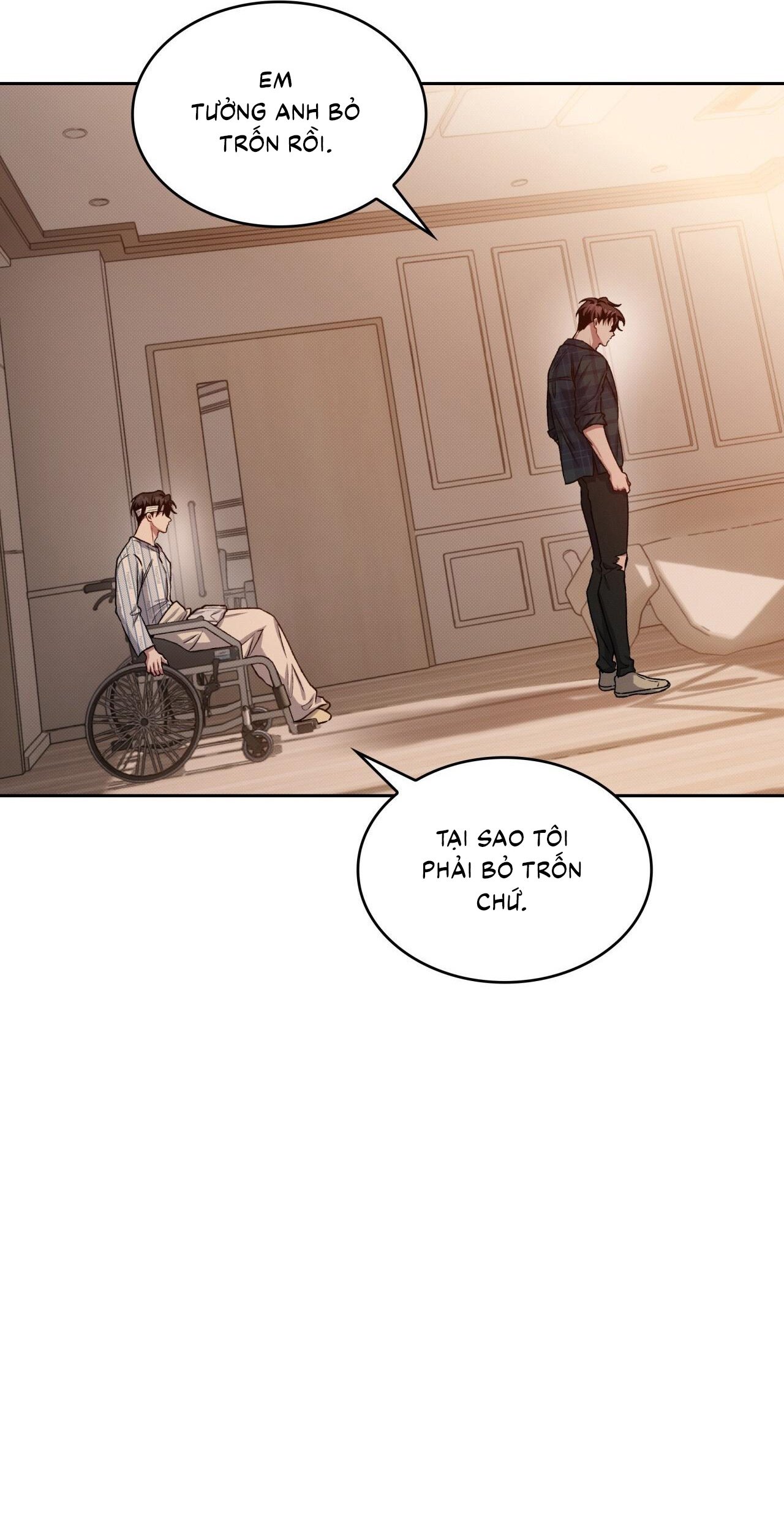 Amber Alert Chap 13 - Next Chap 14