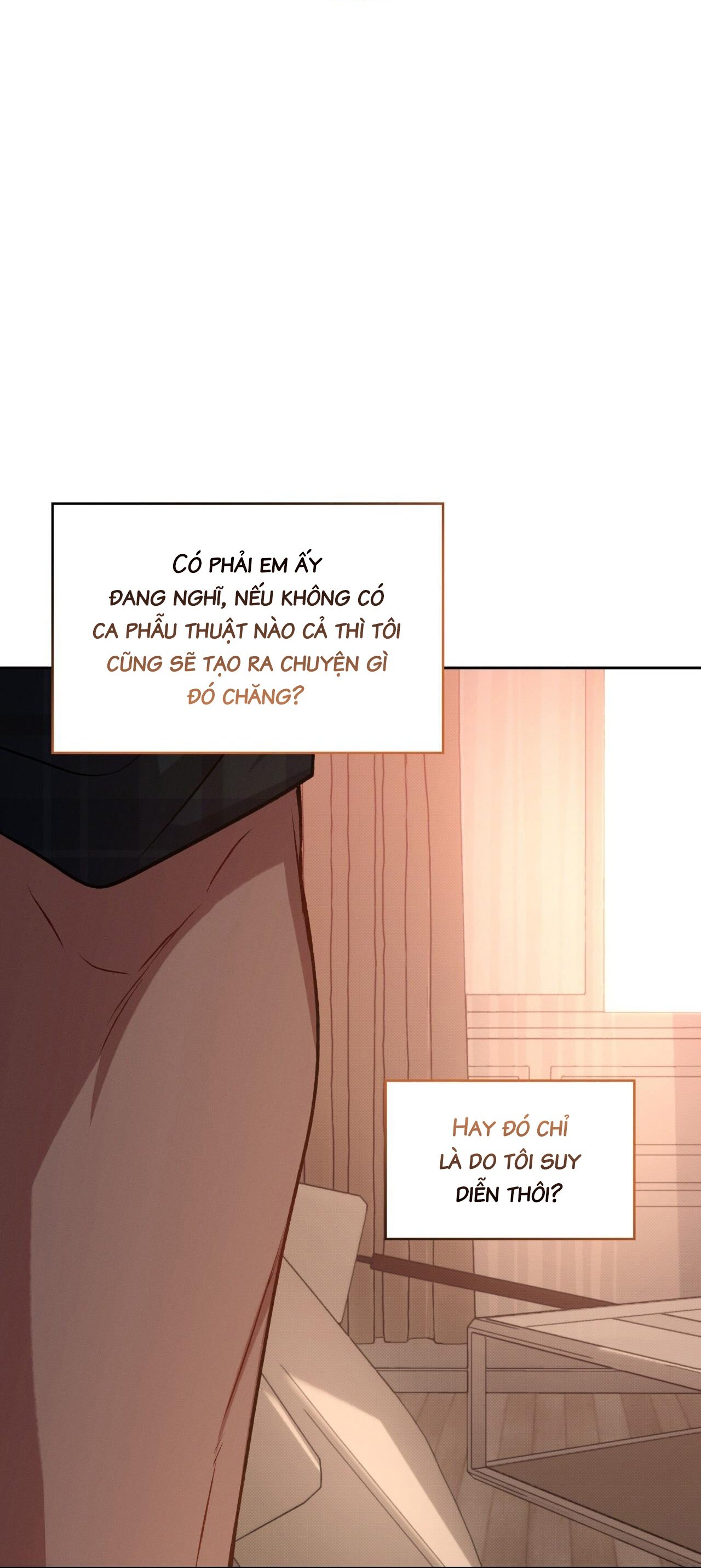 Amber Alert Chap 13 - Next Chap 14
