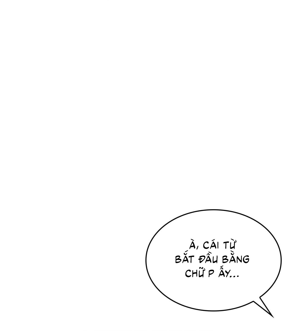 Amber Alert Chap 13 - Next Chap 14