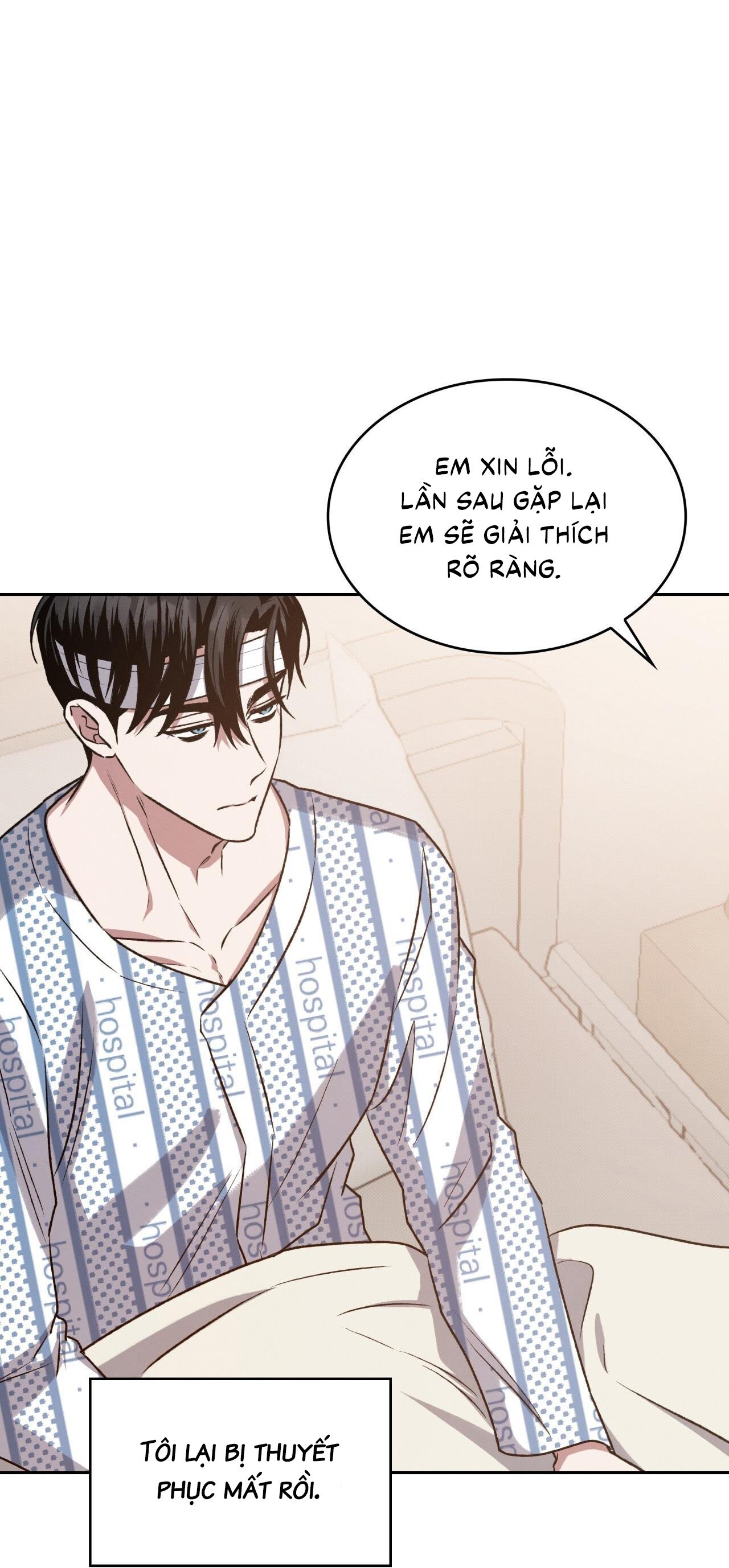 Amber Alert Chap 13 - Next Chap 14