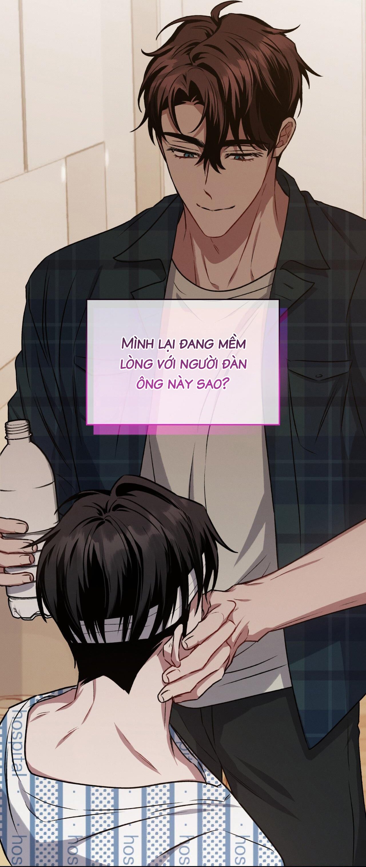 Amber Alert Chap 13 - Next Chap 14