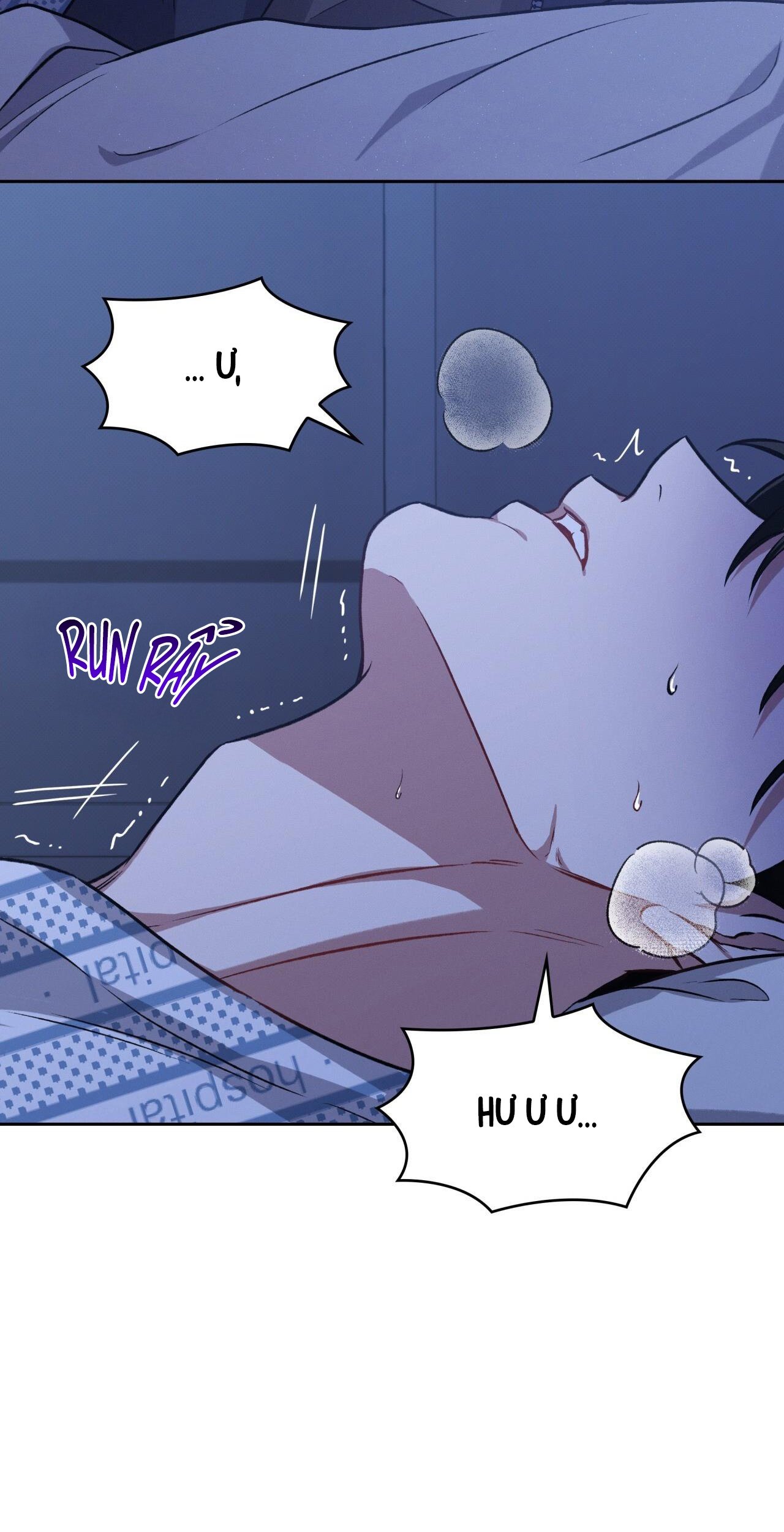 Amber Alert Chap 14 - Next Chap 15