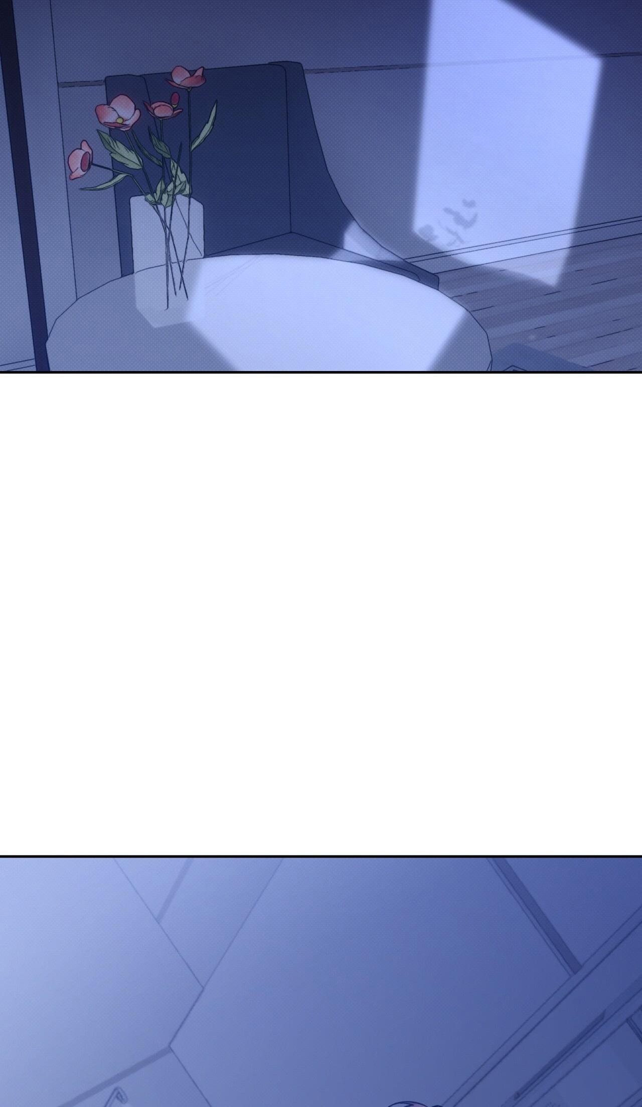 Amber Alert Chap 15 - Next Chap 16