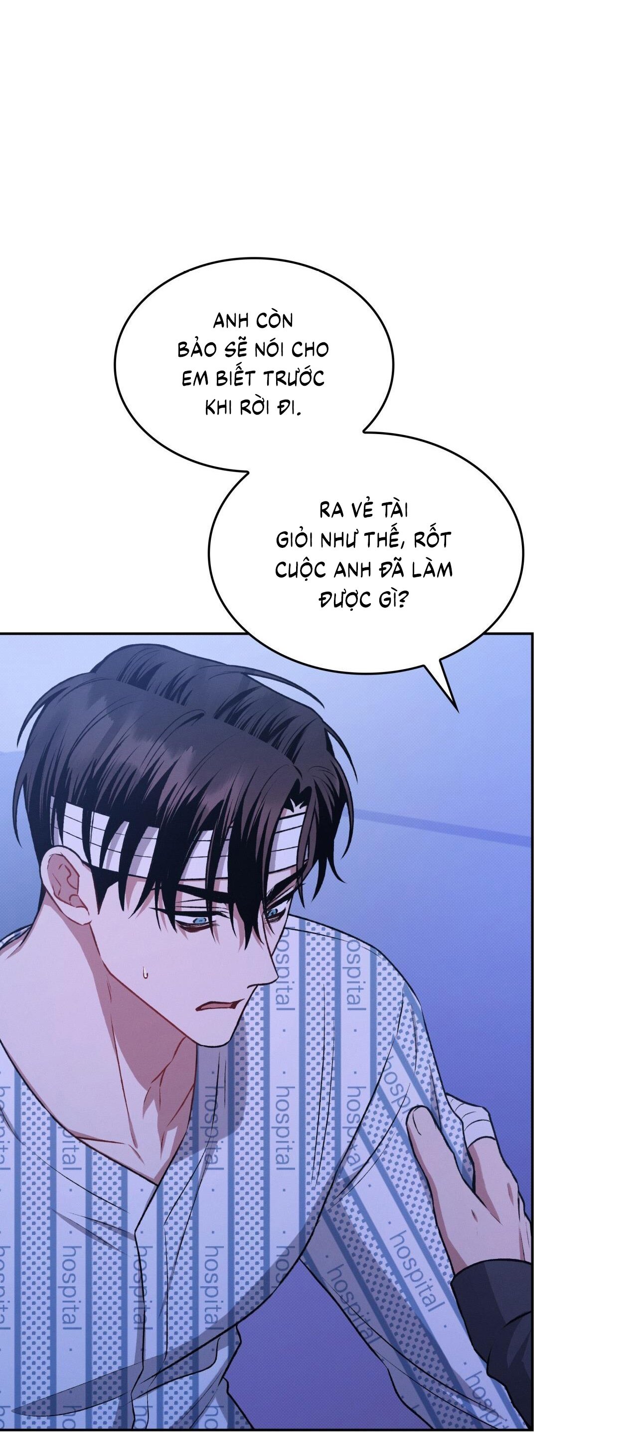 Amber Alert Chap 15 - Next Chap 16