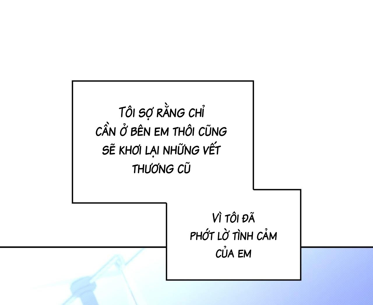Amber Alert Chap 15 - Next Chap 16