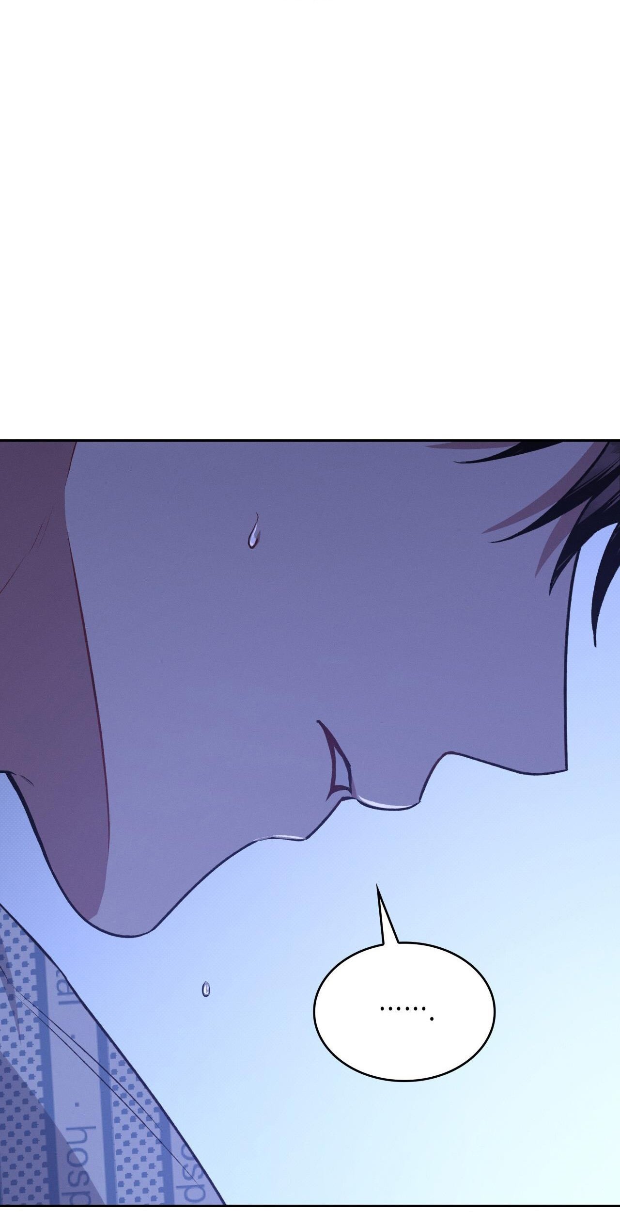 Amber Alert Chap 15 - Next Chap 16