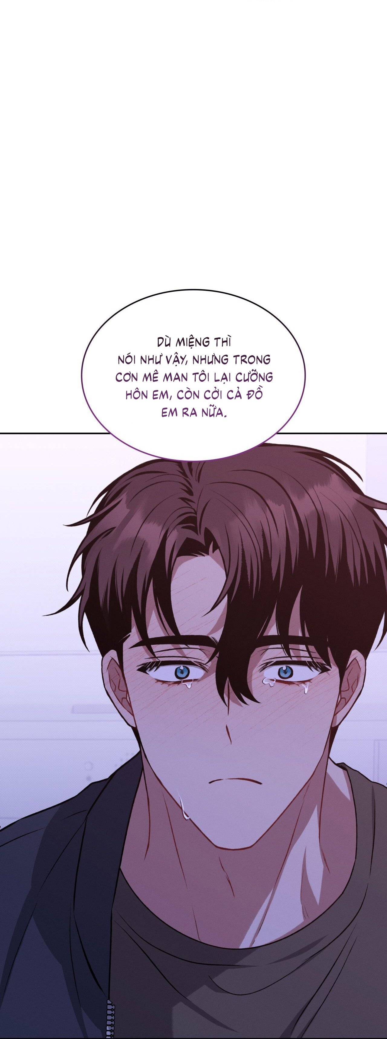 Amber Alert Chap 15 - Next Chap 16
