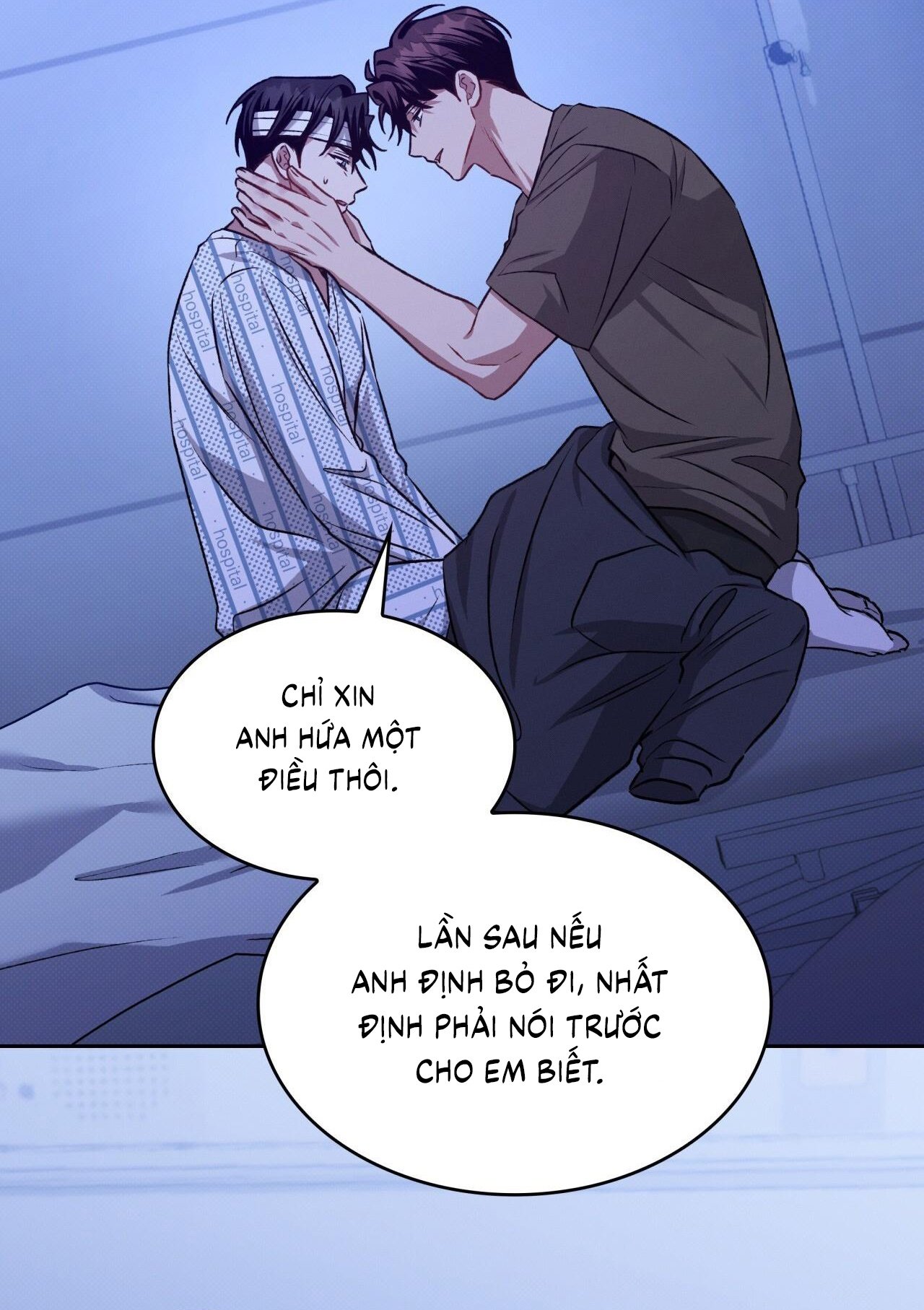 Amber Alert Chap 15 - Next Chap 16