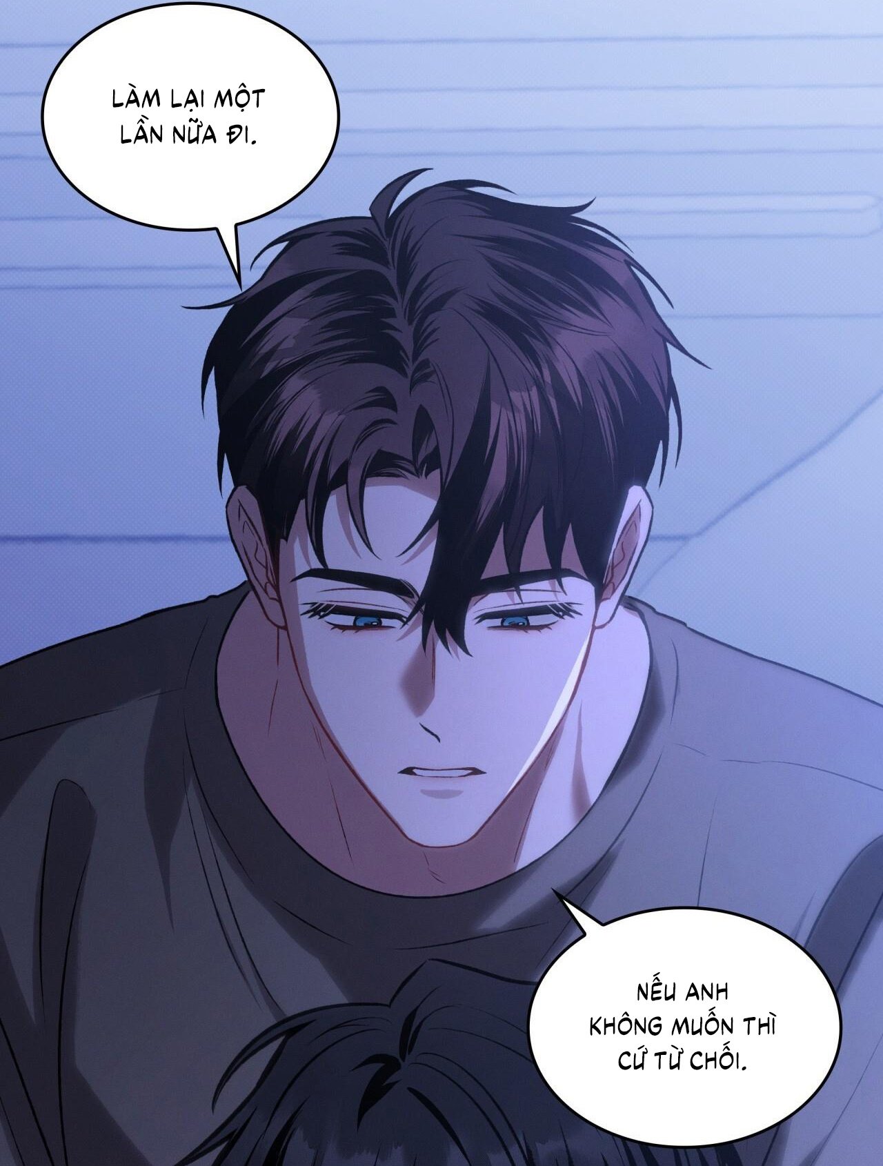 Amber Alert Chap 15 - Next Chap 16