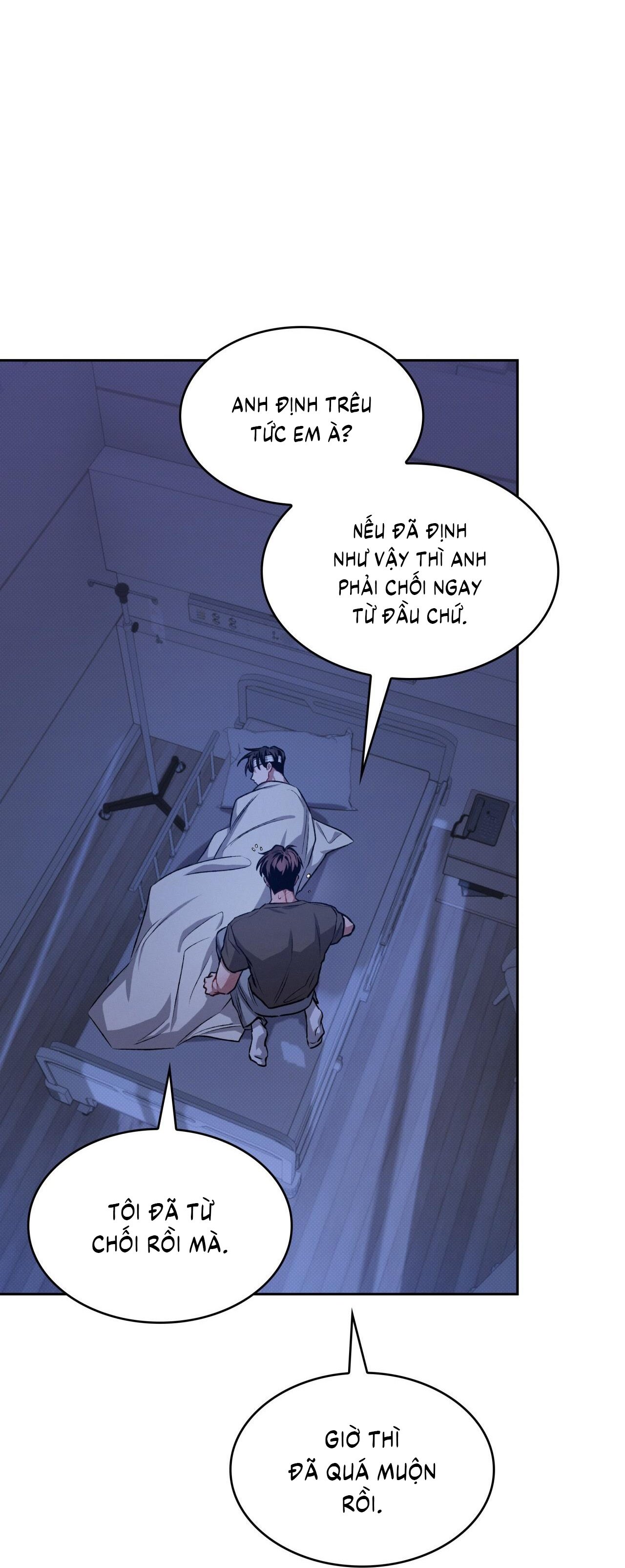 Amber Alert Chap 16 - Next Chap 17