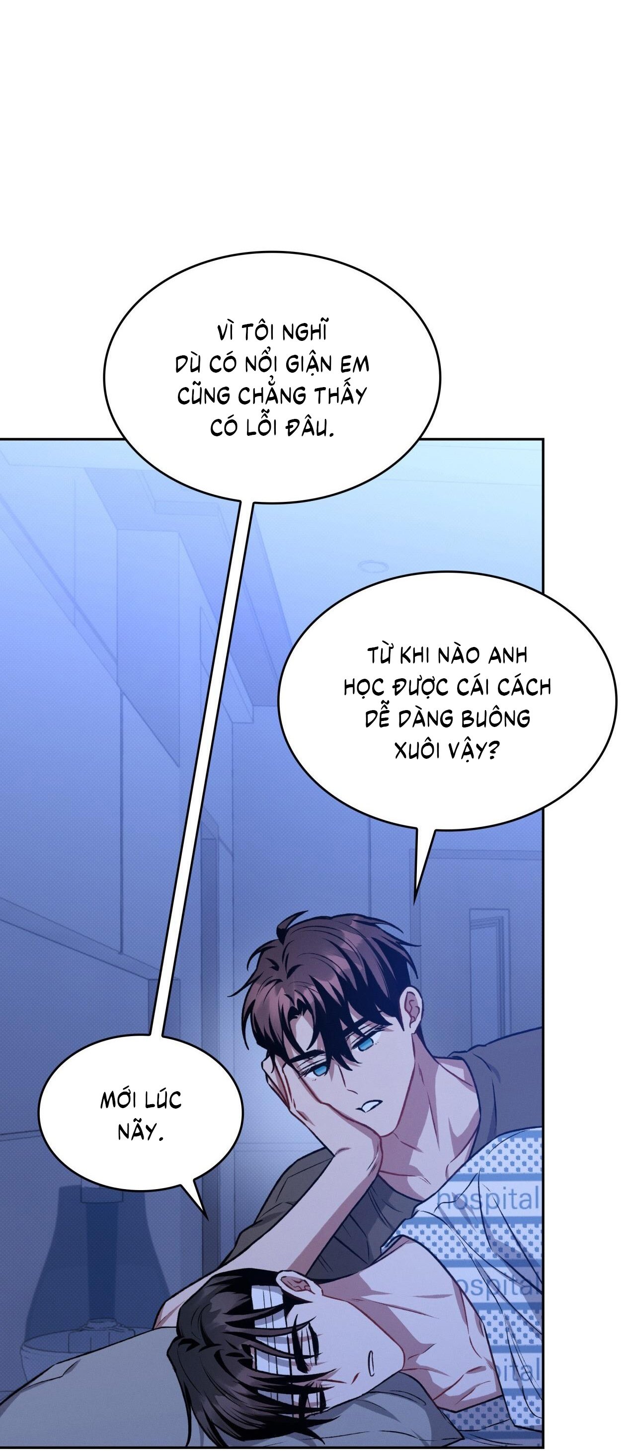 Amber Alert Chap 16 - Next Chap 17