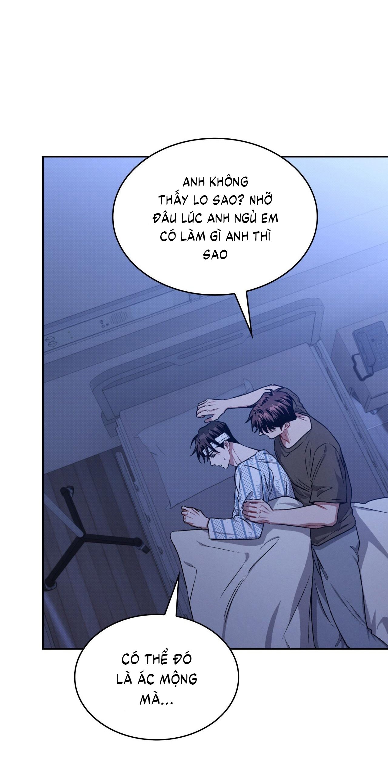 Amber Alert Chap 16 - Next Chap 17
