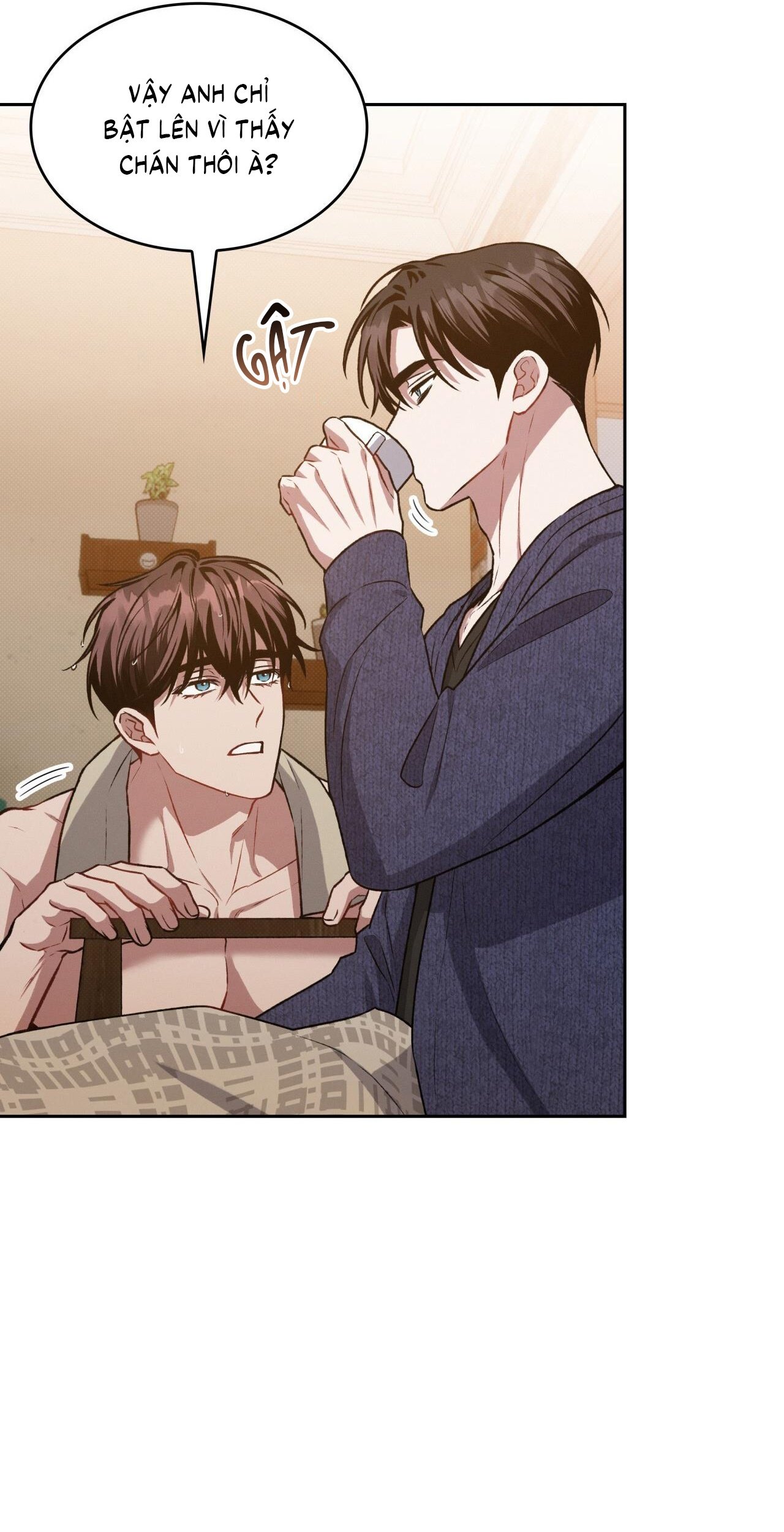 Amber Alert Chap 17 - Next Chap 18