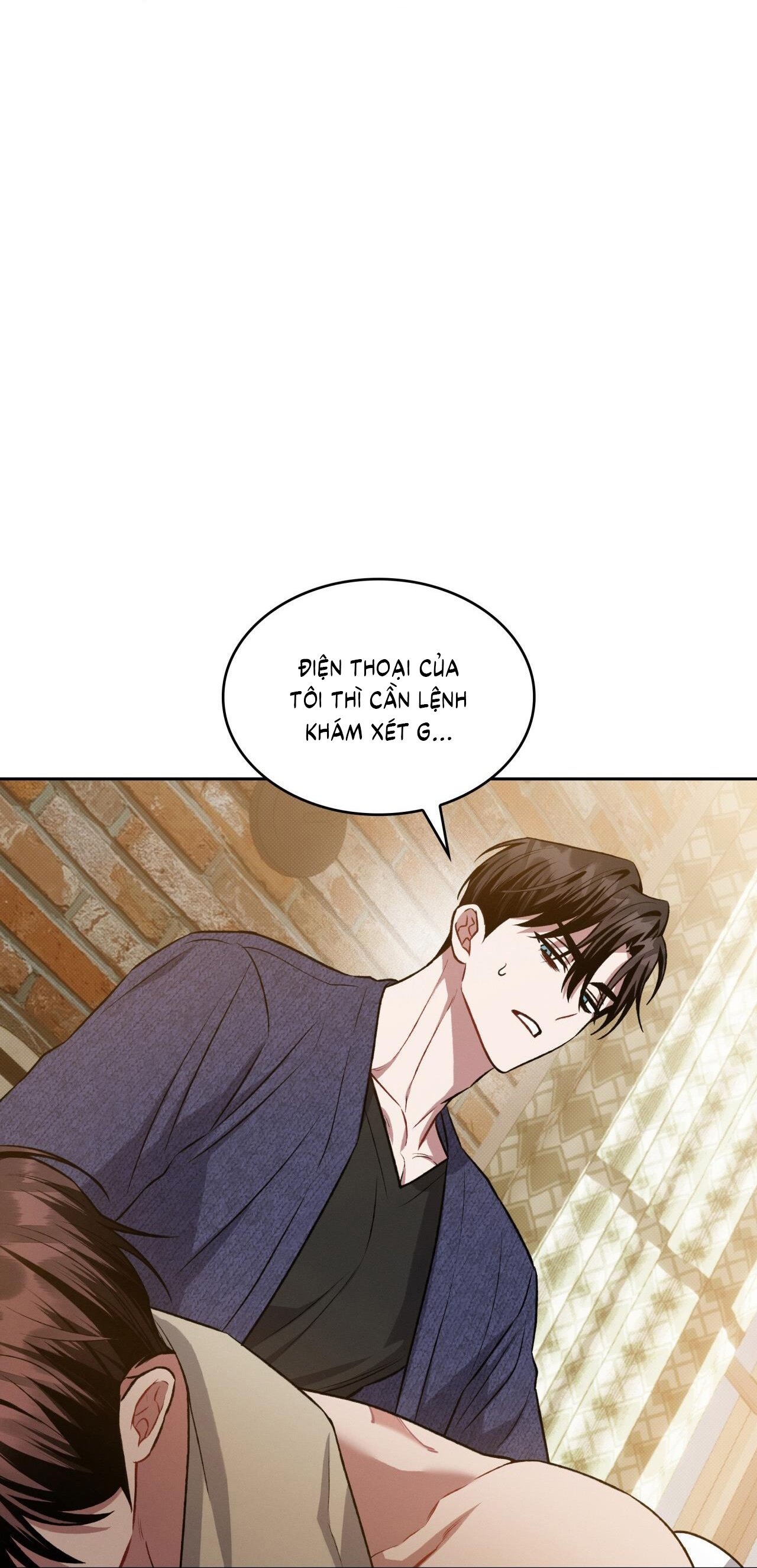 Amber Alert Chap 17 - Next Chap 18
