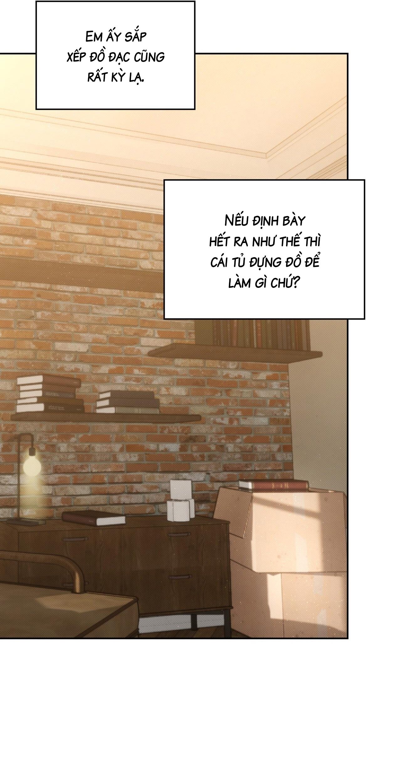 Amber Alert Chap 17 - Next Chap 18