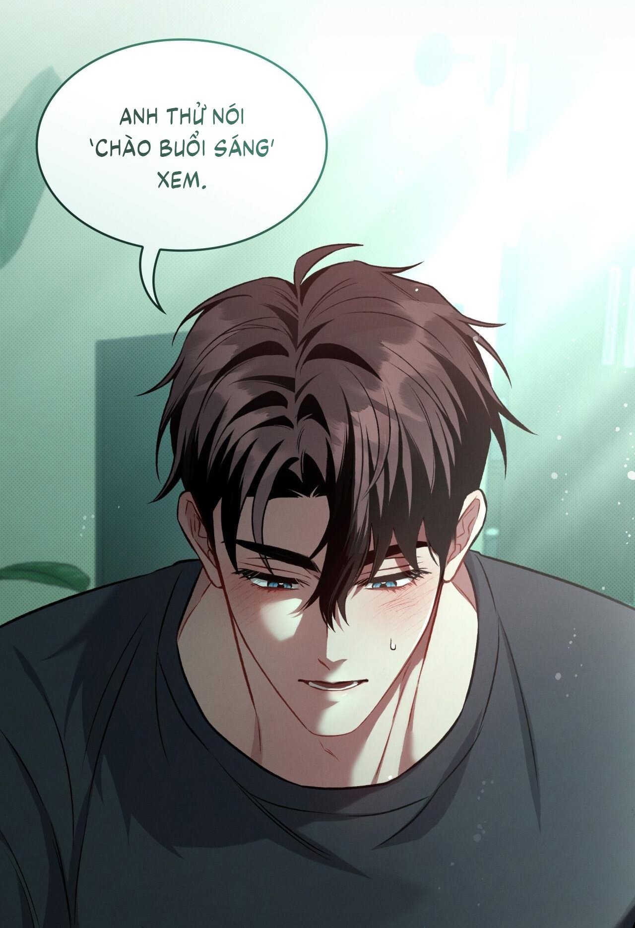 Amber Alert Chap 17 - Next Chap 18