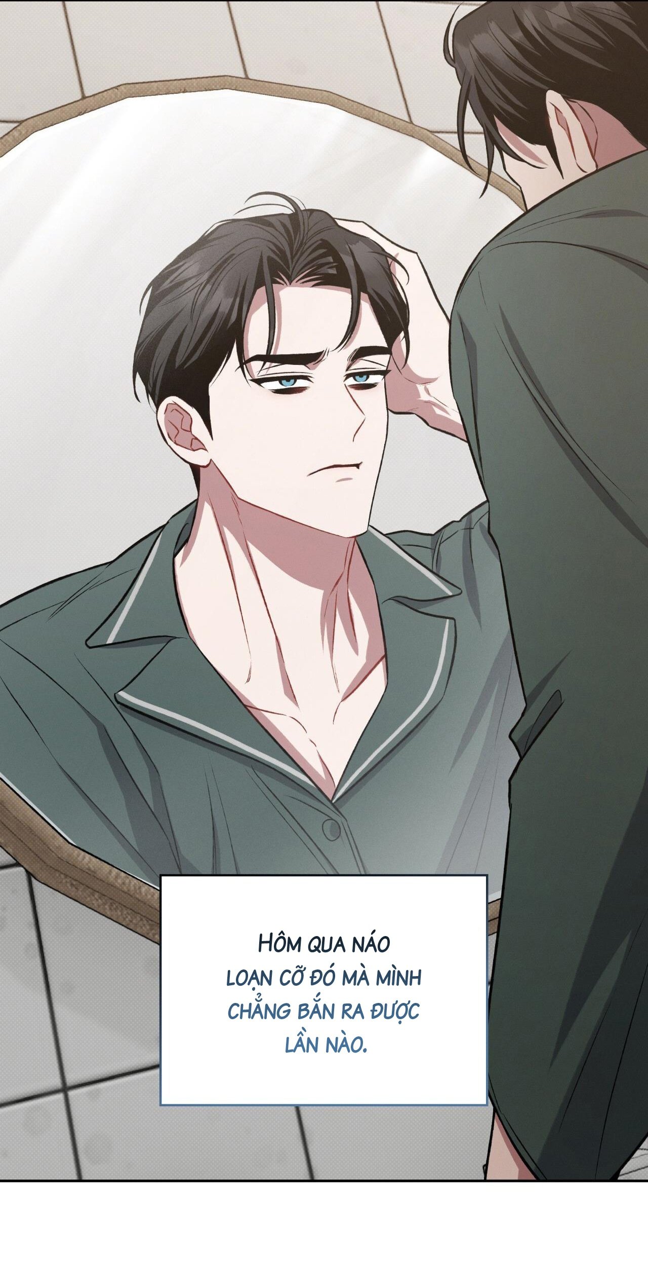 Amber Alert Chap 18 - Next Chap 19