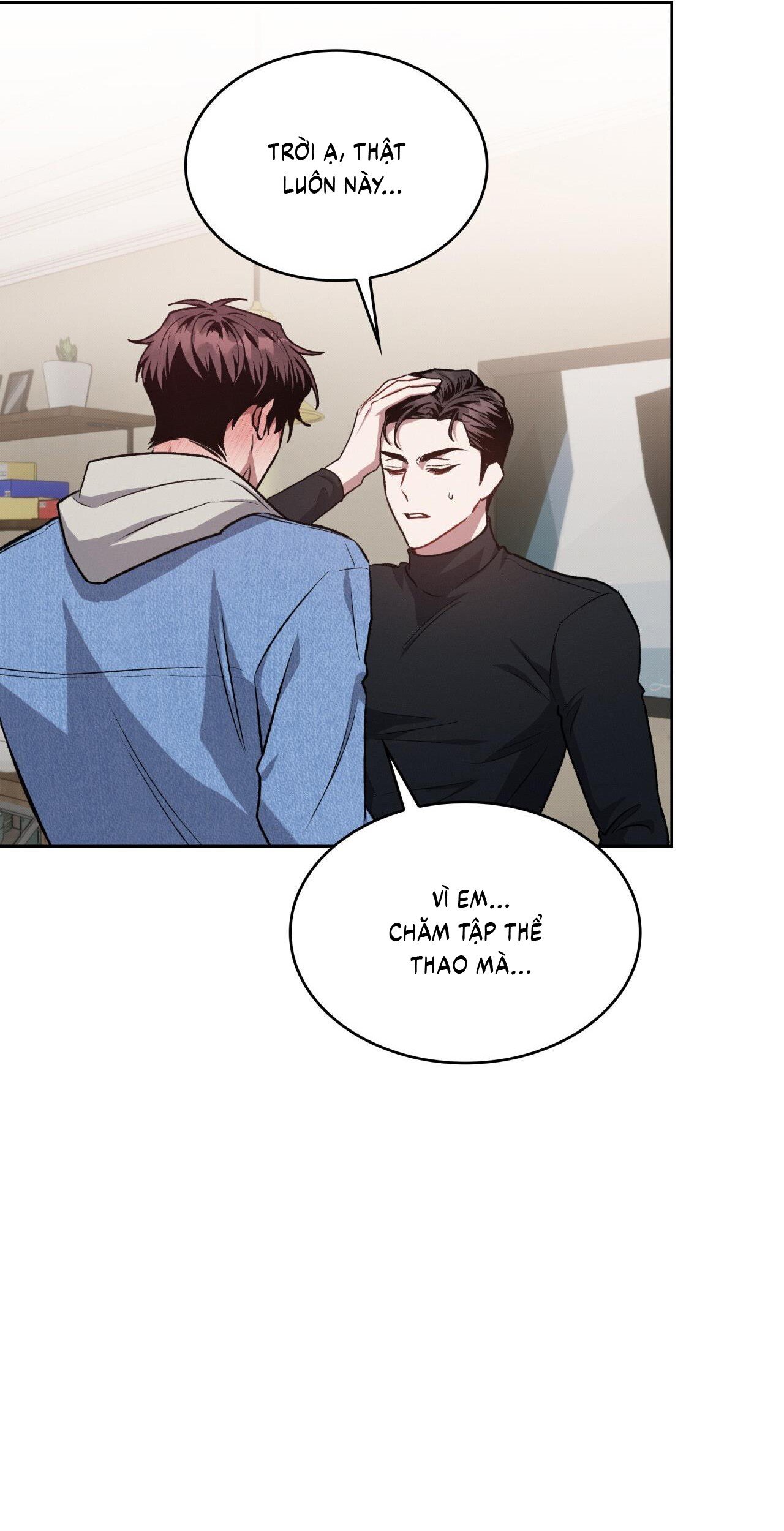 Amber Alert Chap 4 - Next Chap 5