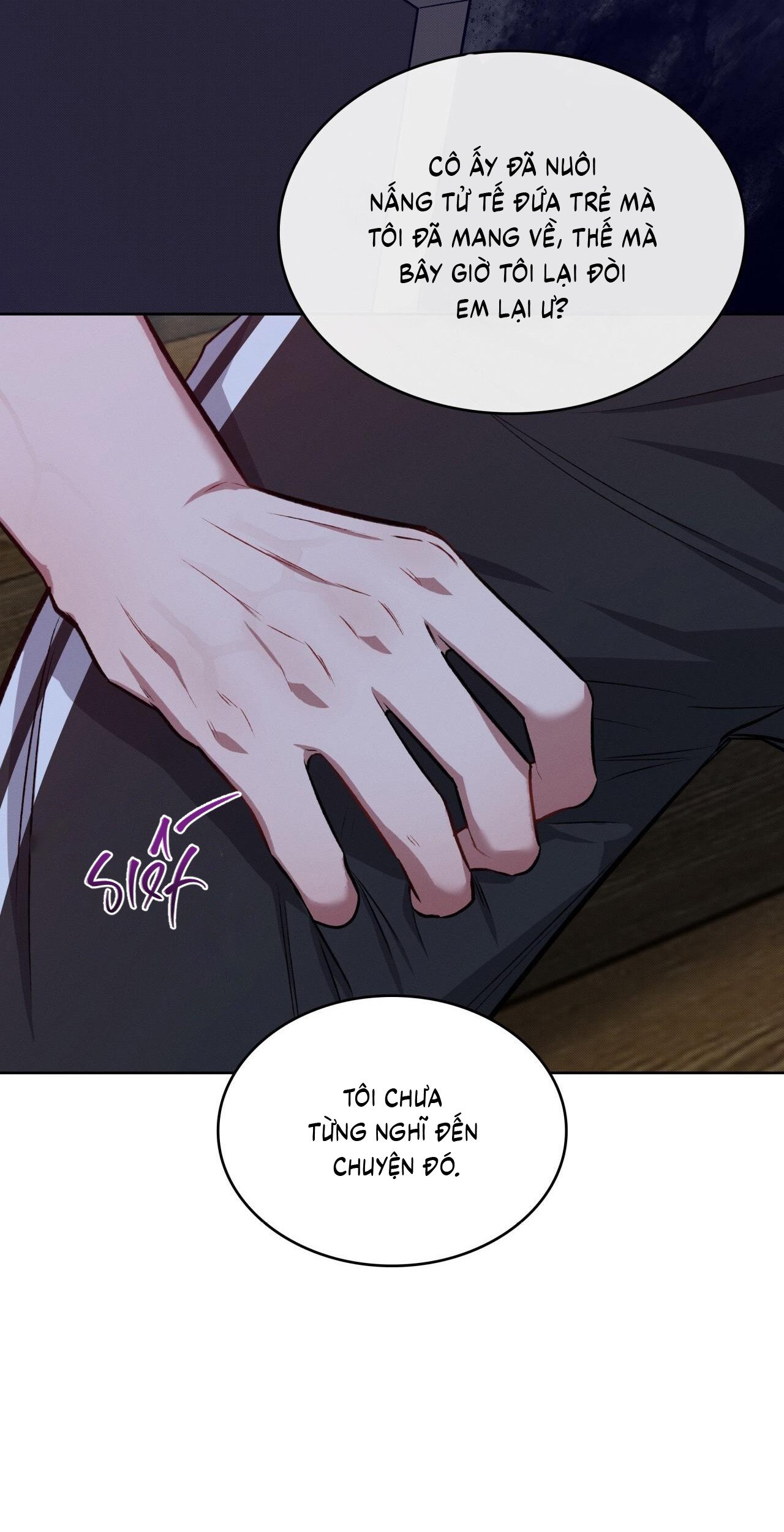 Amber Alert Chap 5 - Next Chap 6