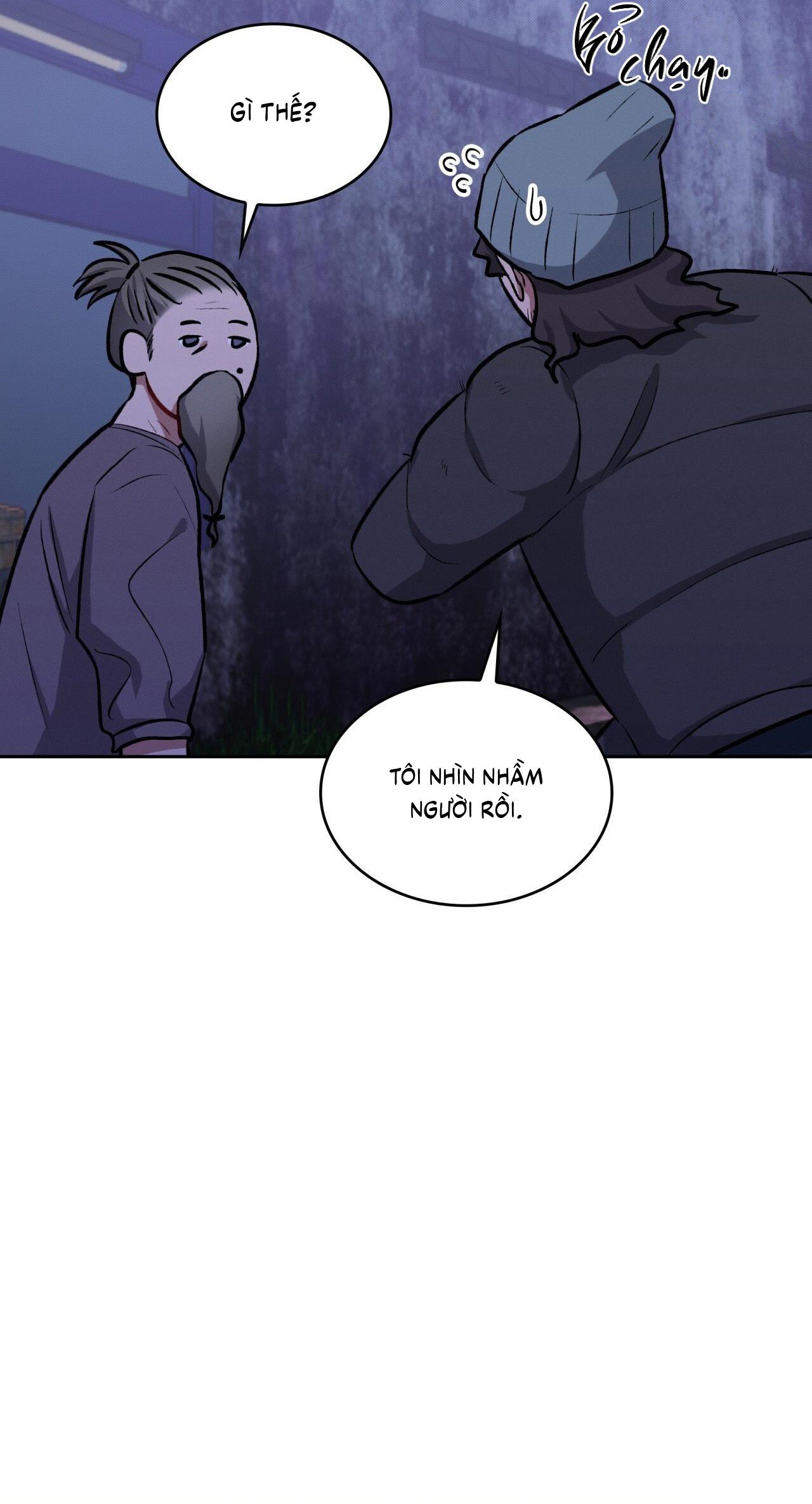 Amber Alert Chap 6 - Next Chap 7