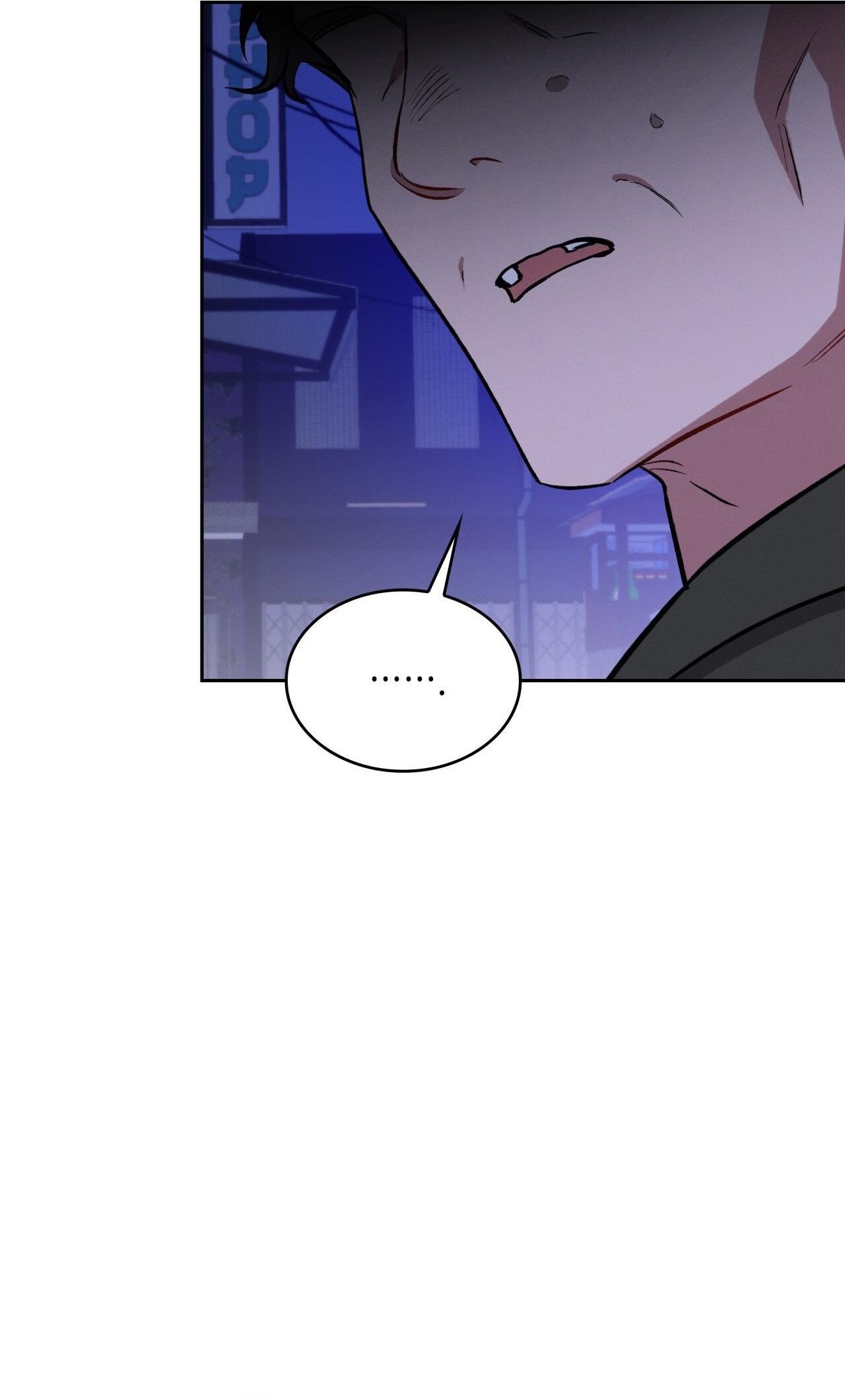 Amber Alert Chap 6 - Next Chap 7