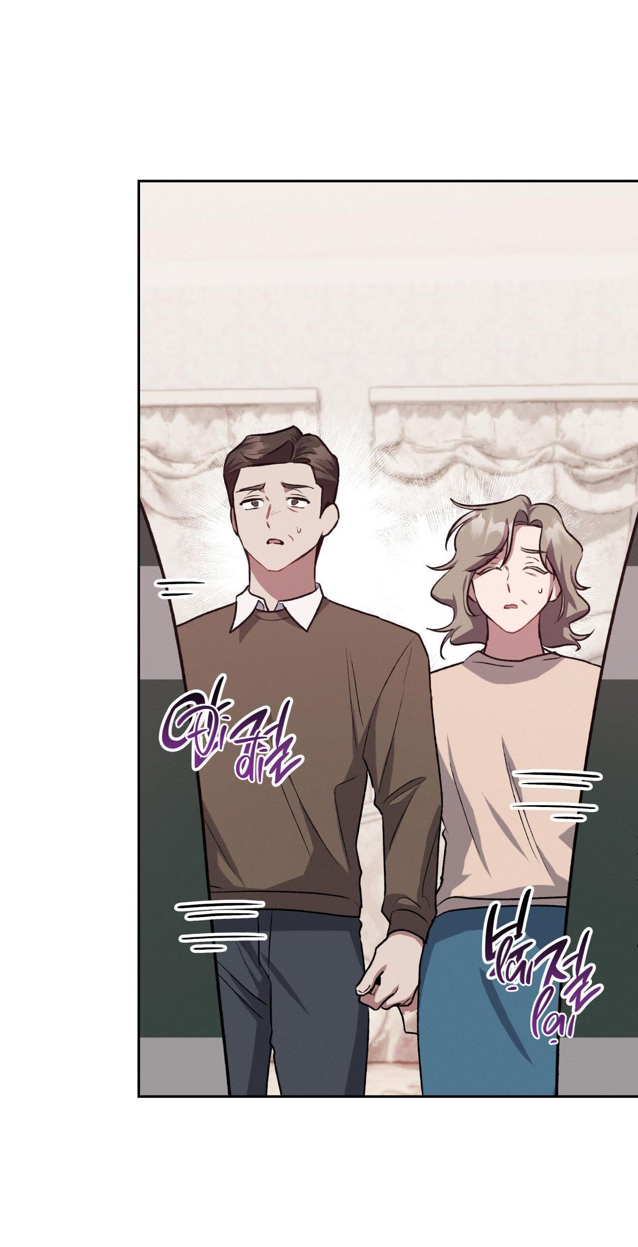 Amber Alert Chap 8 - Next Chap 9