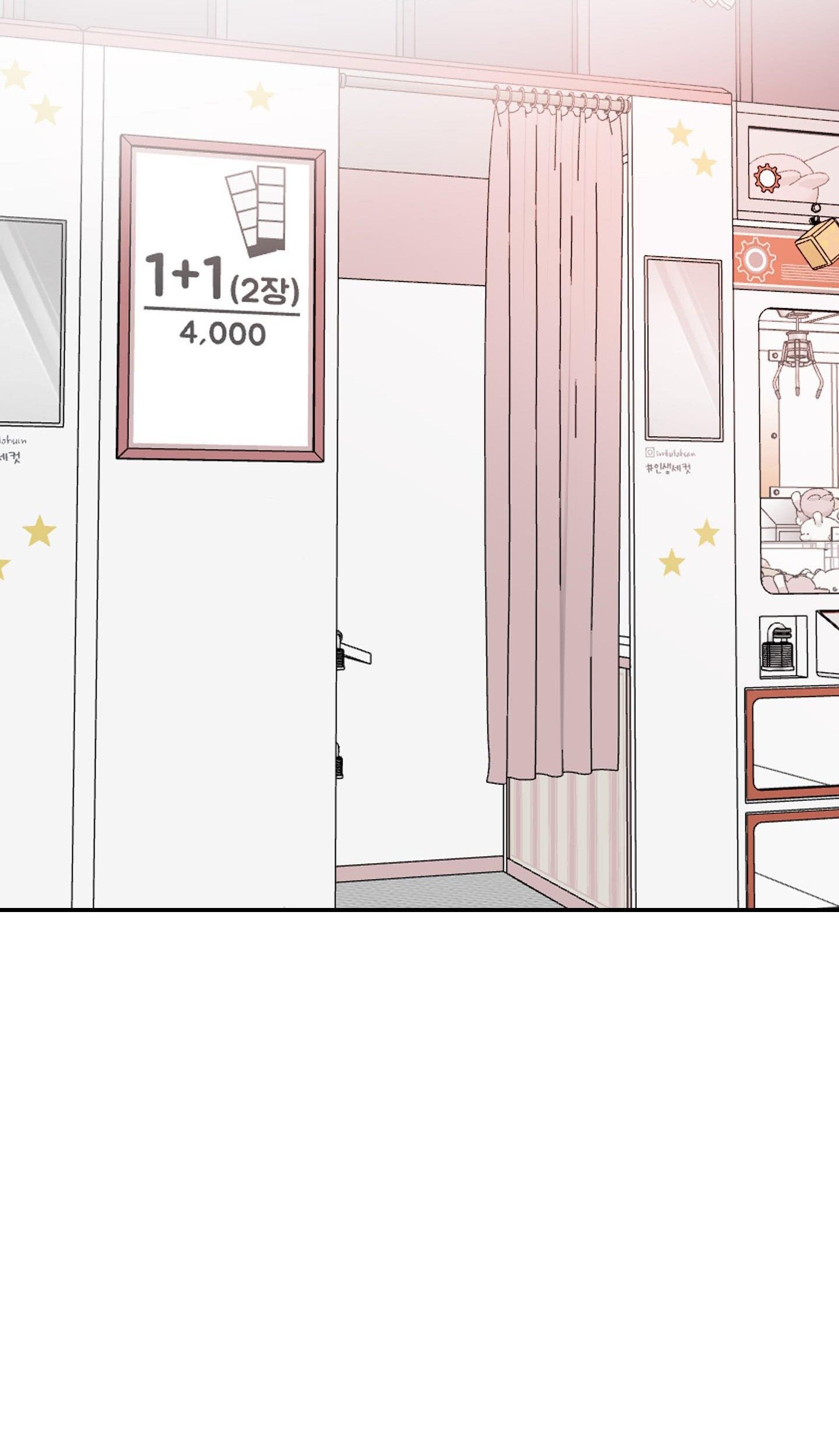 Chẳng Thể Ngừng Lại Chap 25 - Next Chap 26