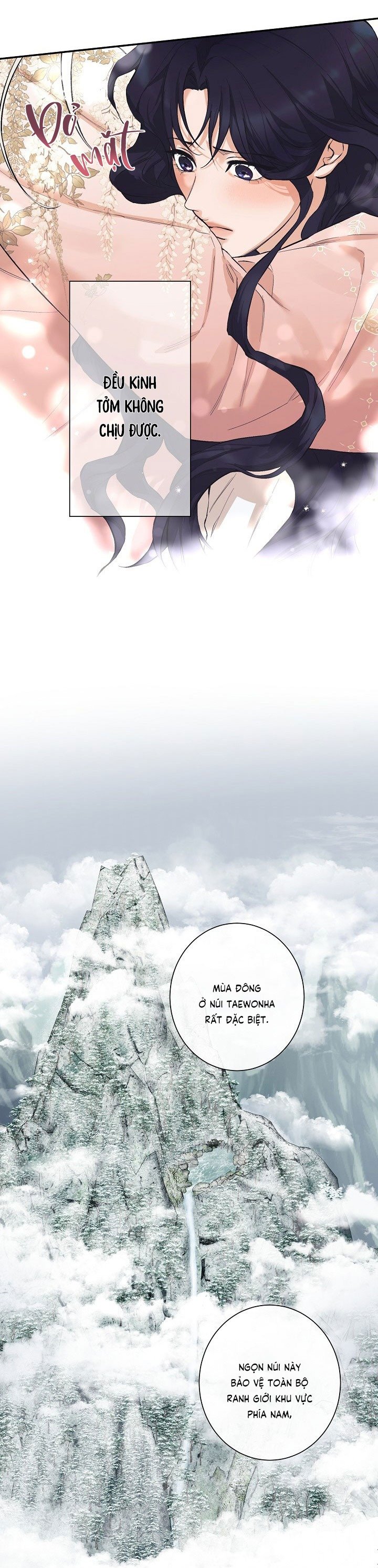 [CNT] Đóa hoa rực lửa Chap 1 - Next Chap 2