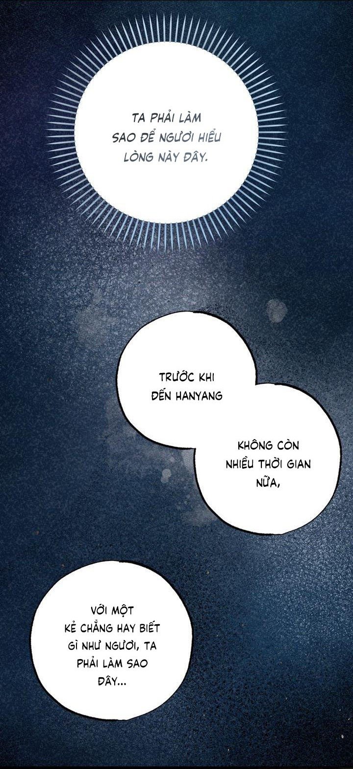 [CNT] Thiếu gia, xin hãy kiềm chế! Chap 2 - Next Chap 3