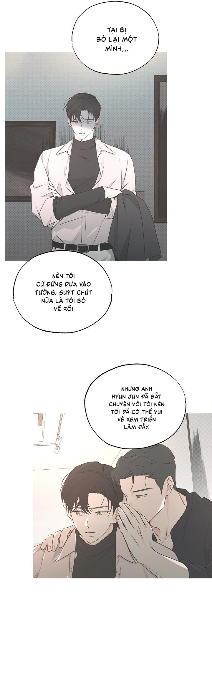 Donut Cầu Vồng Chap 17 - Next Chap 18