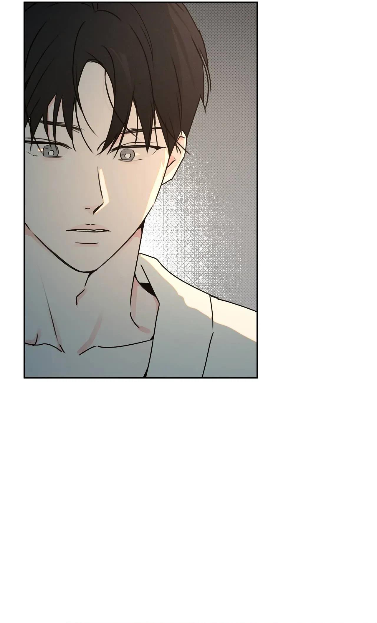 Donut Cầu Vồng Chap 21 - Next Chap 22