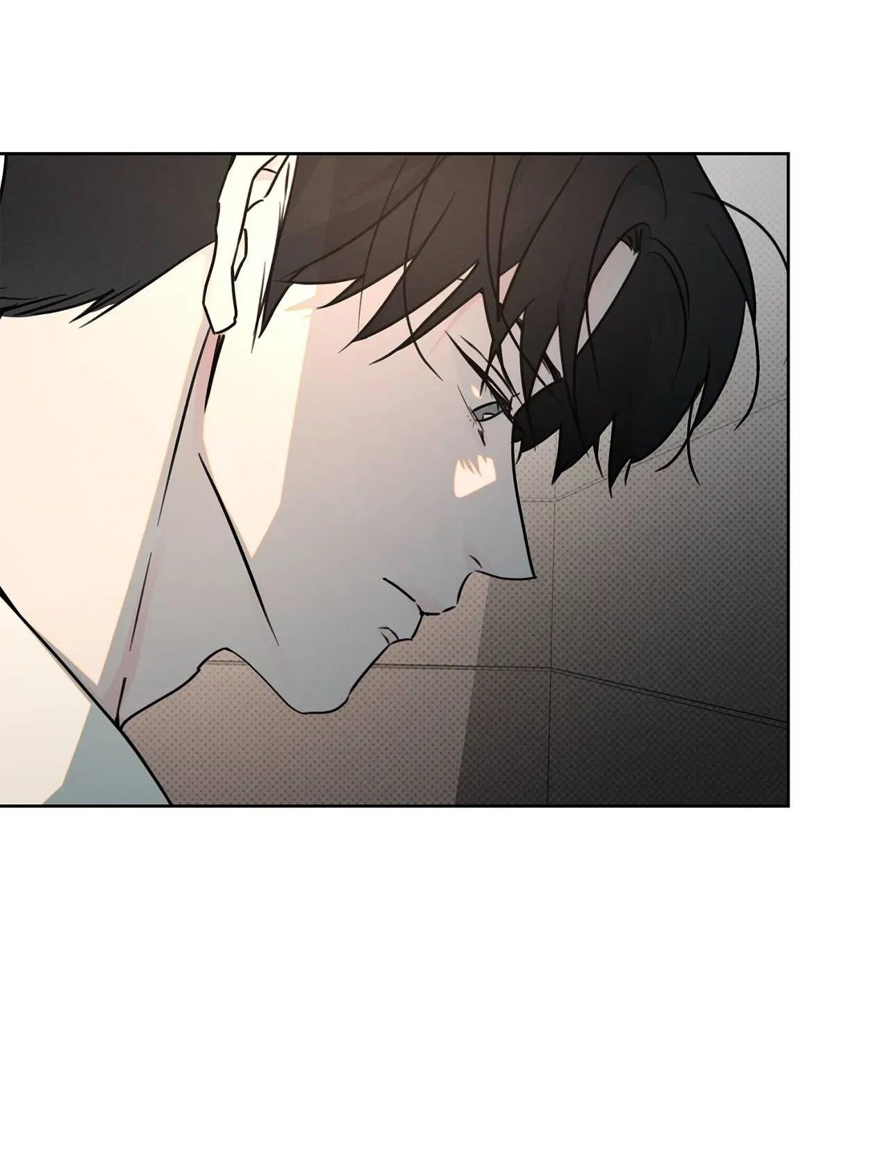 Donut Cầu Vồng Chap 22 - Next Chap 23