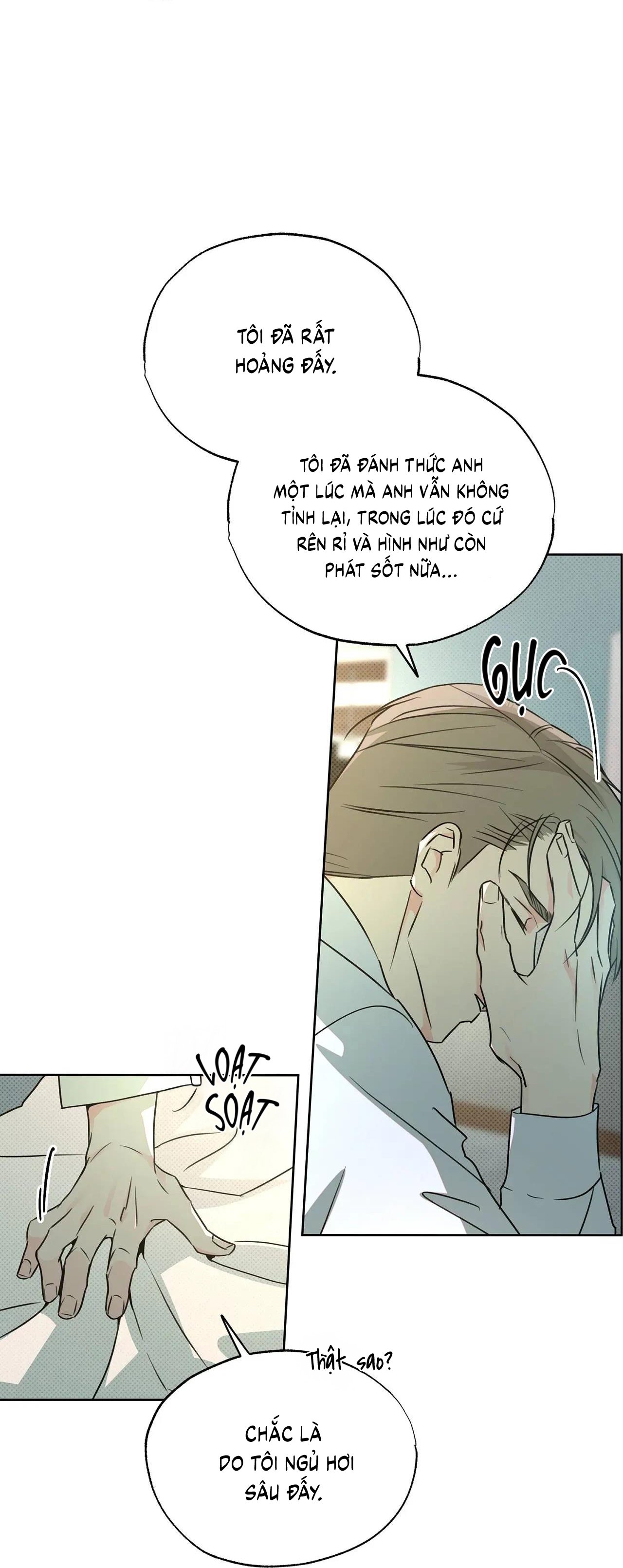 Donut Cầu Vồng Chap 23 - Next Chap 24