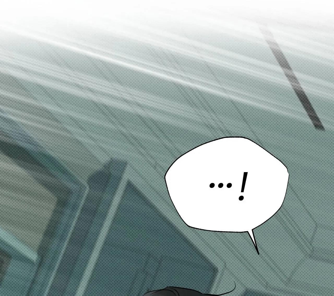 Donut Cầu Vồng Chap 24 - Next Chap 25