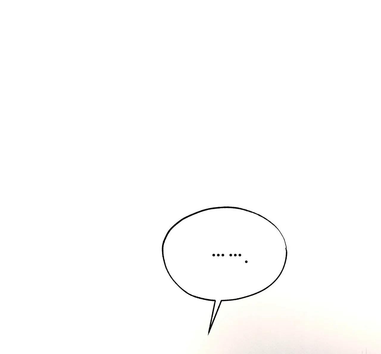 Donut Cầu Vồng Chap 27 - Next Chap 28