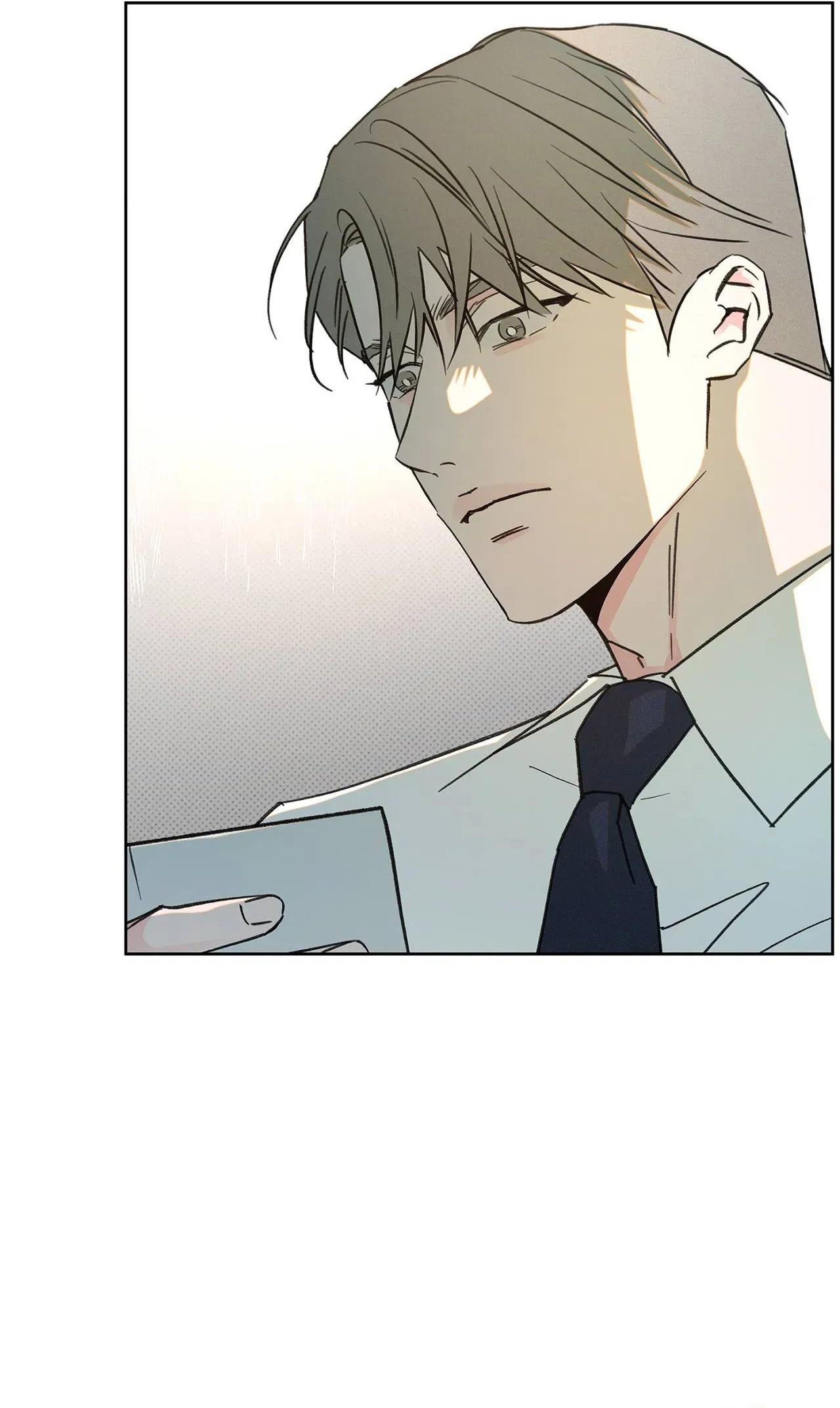 Donut Cầu Vồng Chap 27 - Next Chap 28