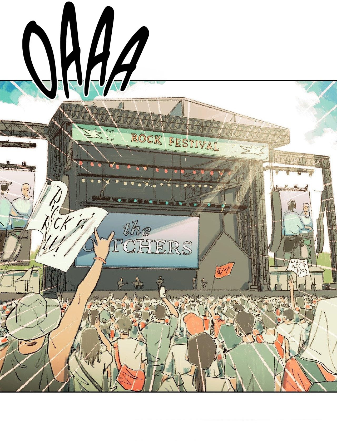Khởi Đầu Của Mùa Hạ Chap 6 - Next Chap 7