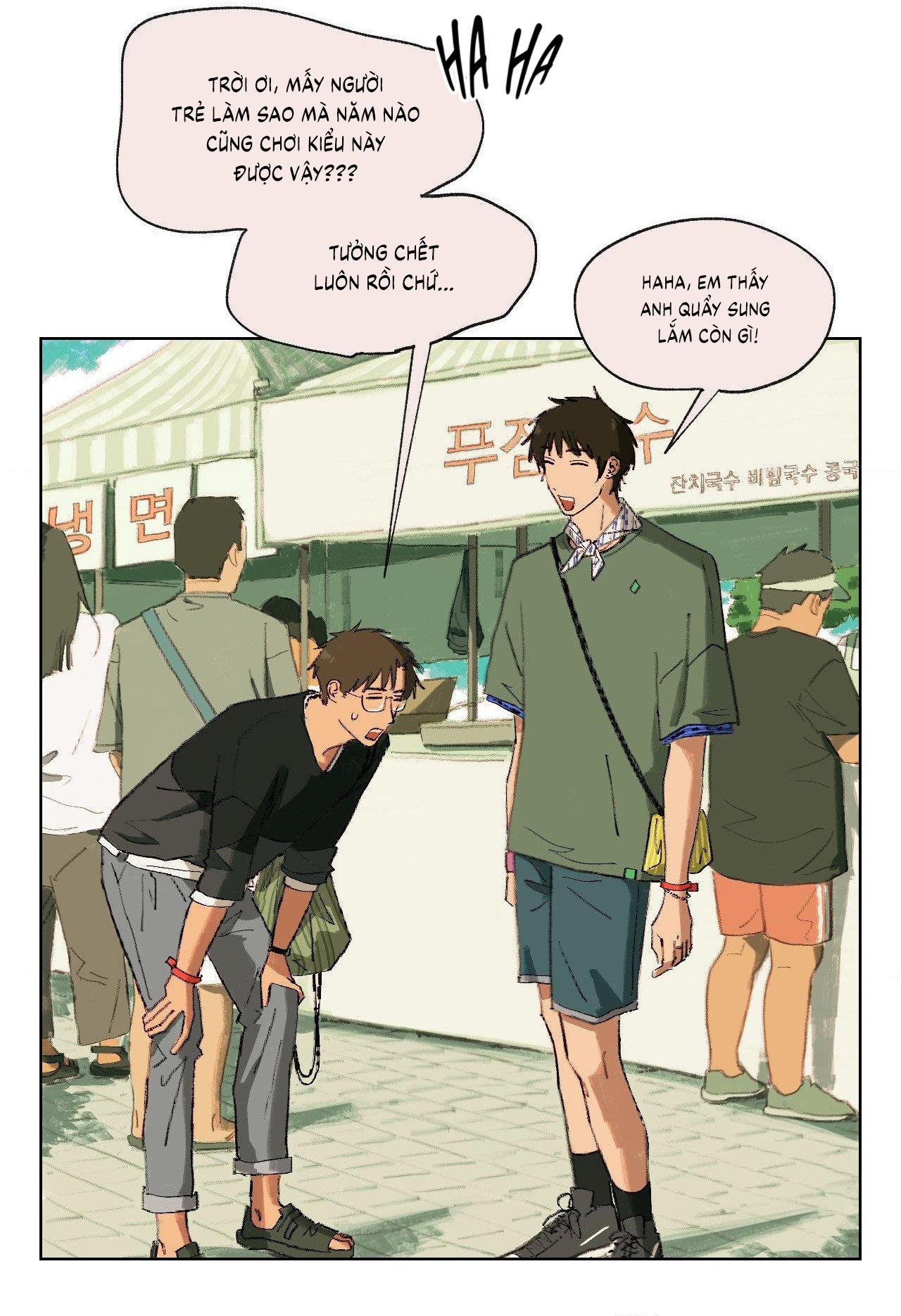 Khởi Đầu Của Mùa Hạ Chap 6 - Next Chap 7