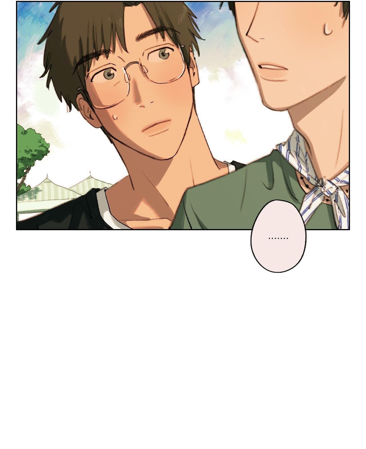 Khởi Đầu Của Mùa Hạ Chap 6 - Next Chap 7