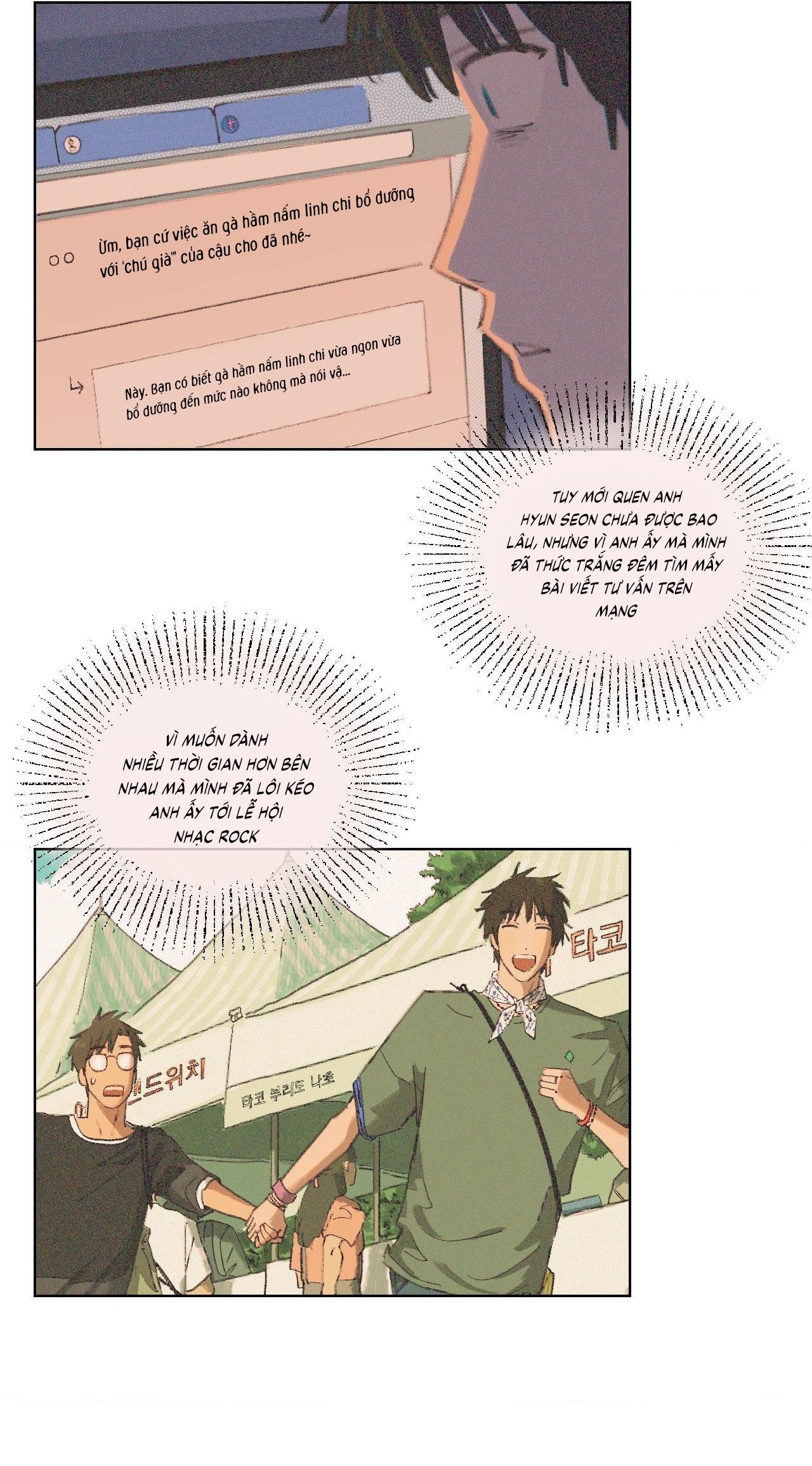 Khởi Đầu Của Mùa Hạ Chap 8 - Next Chap 9