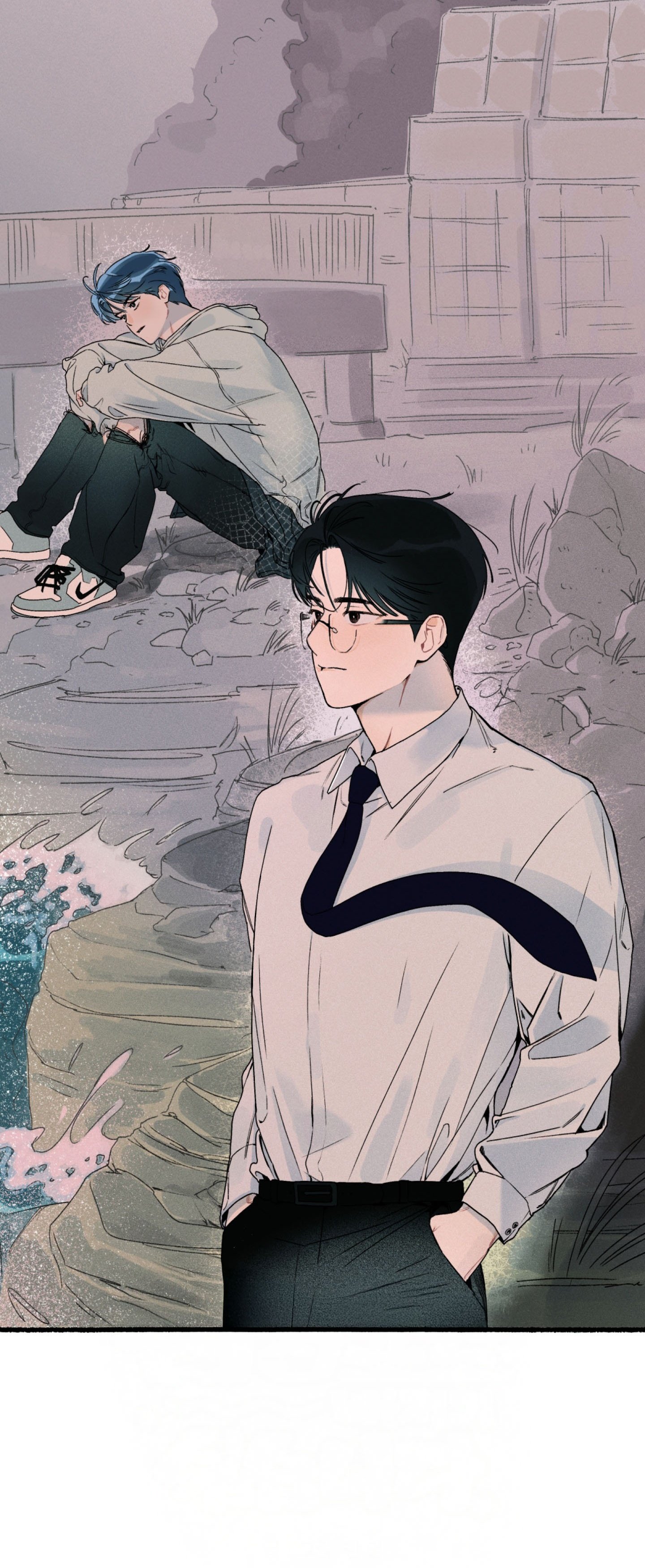 Lạc Vào Samcheonpo Chap 1 - Next Chap 2