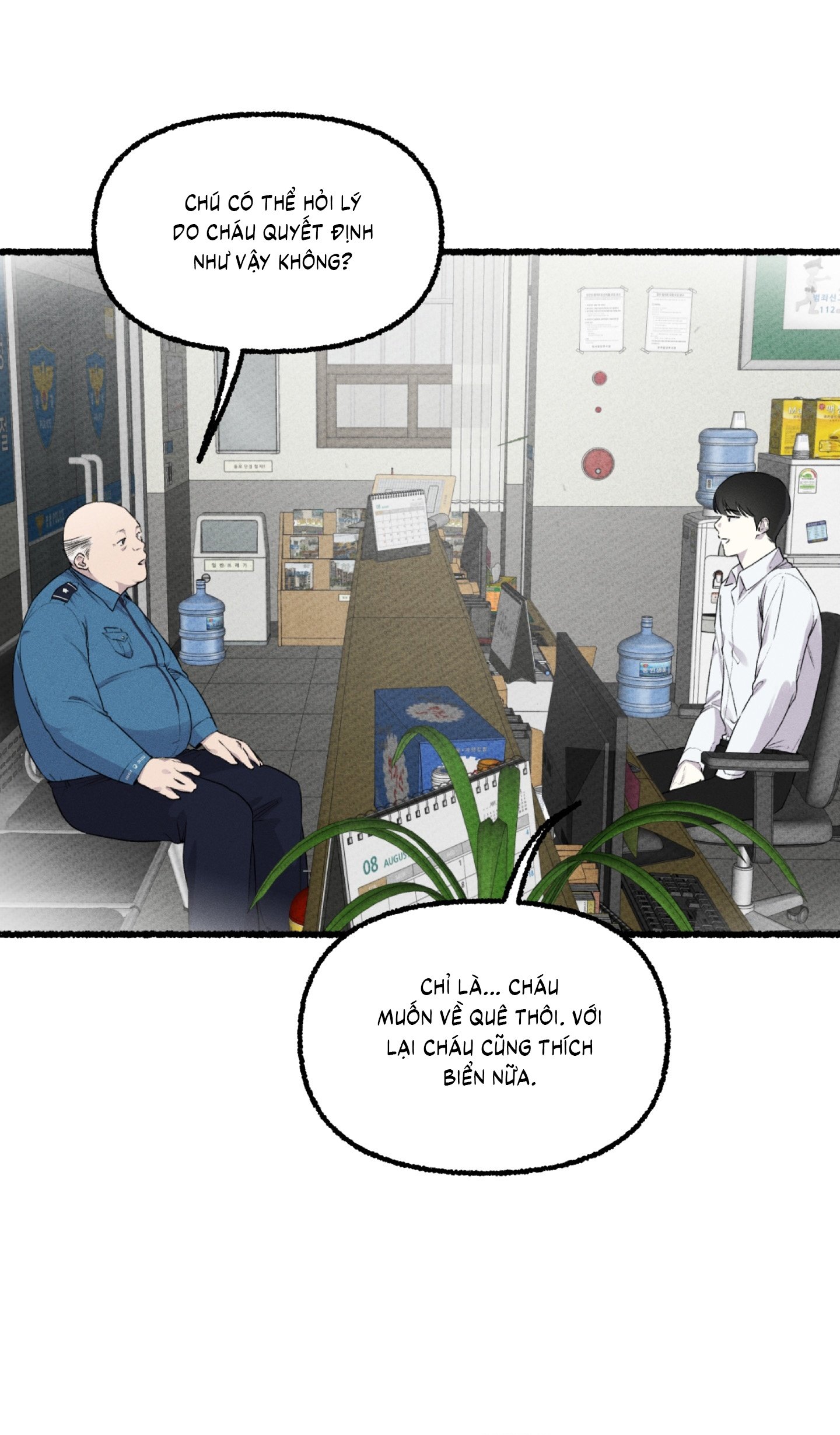 Lạc Vào Samcheonpo Chap 4 - Next Chap 5