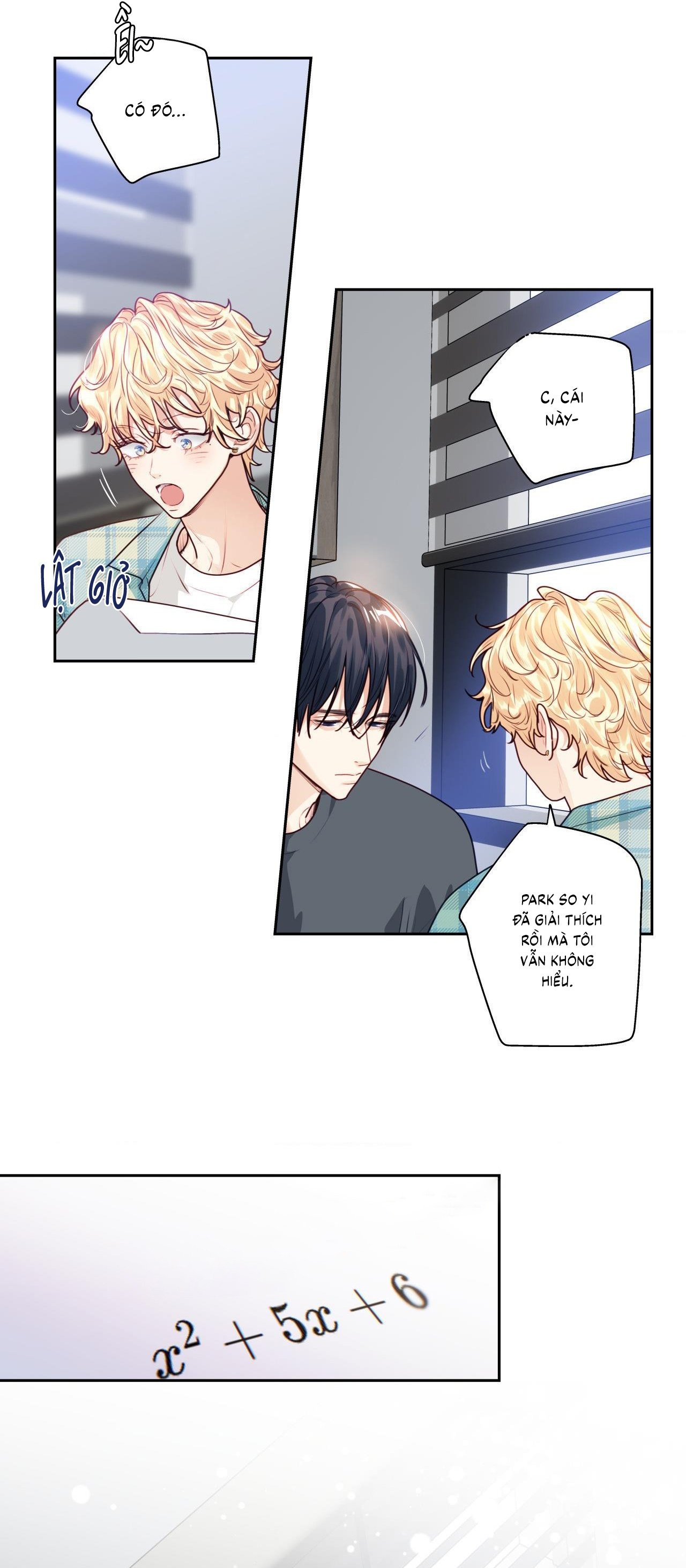 Love is an Illusion! Super Star Chap 12 - Next Chap 13