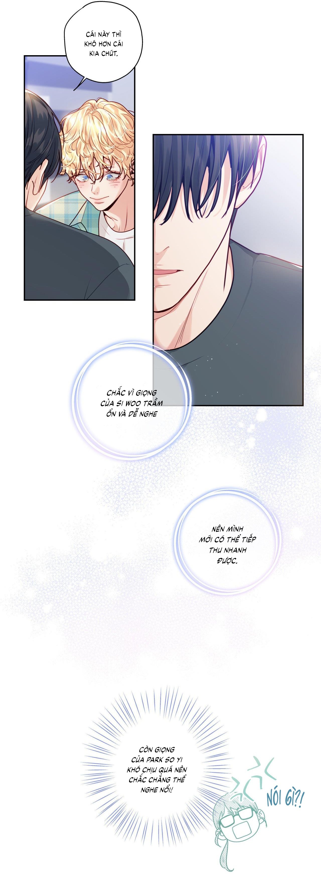 Love is an Illusion! Super Star Chap 12 - Next Chap 13