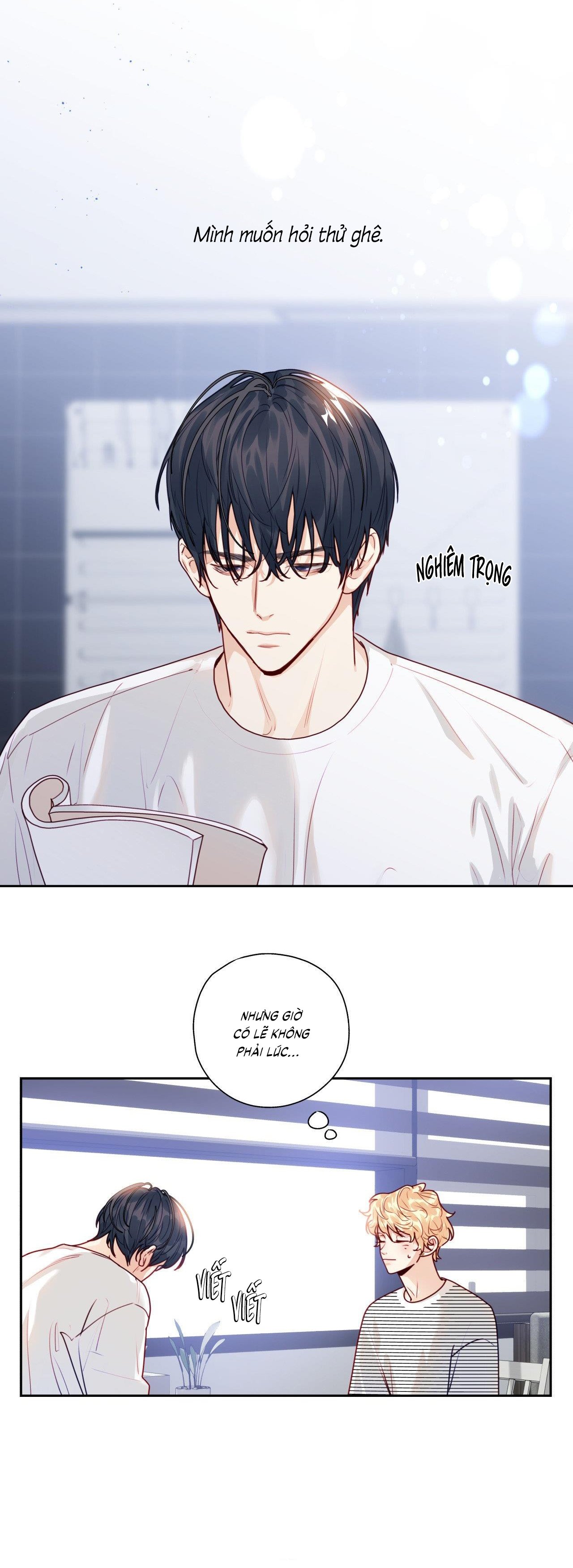 Love is an Illusion! Super Star Chap 13 - Next Chap 14