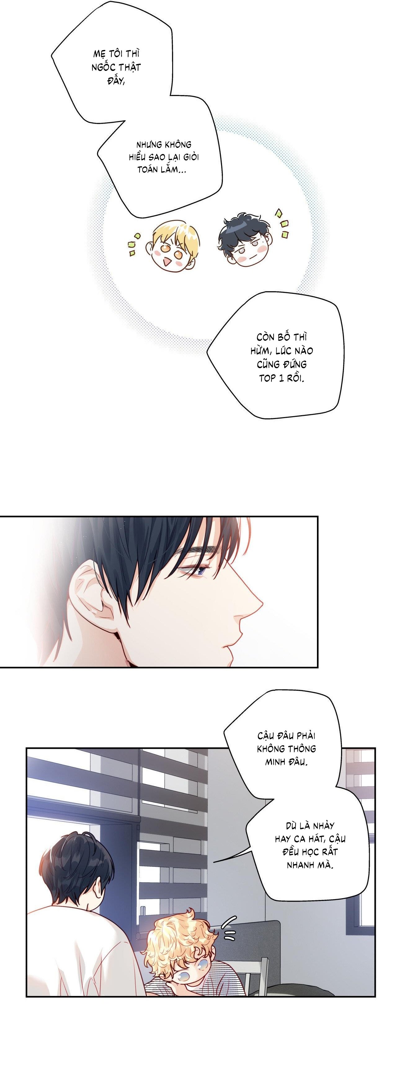Love is an Illusion! Super Star Chap 13 - Next Chap 14
